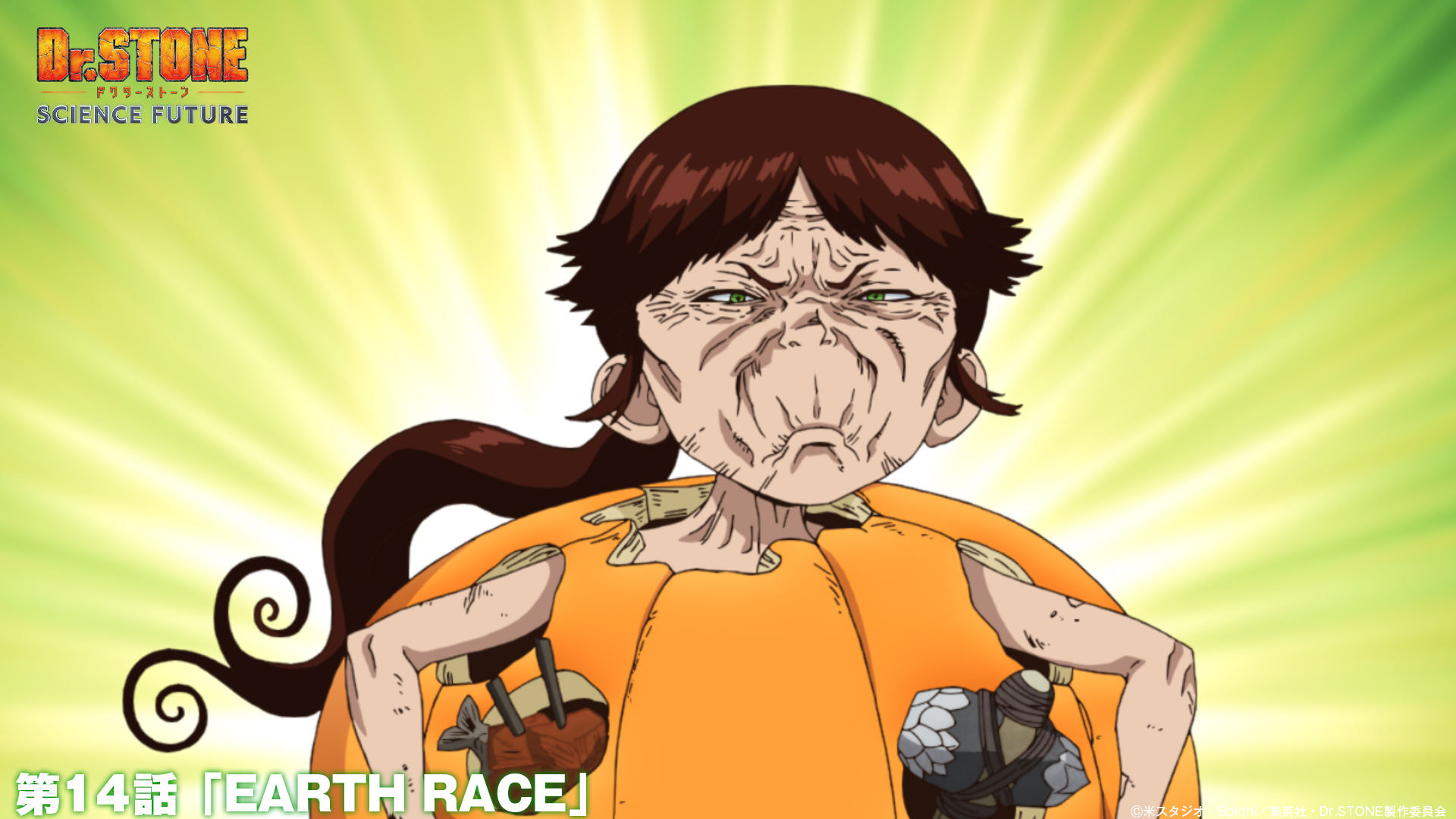 その他 Dr.STONE 音羽-otoha- information on X: 