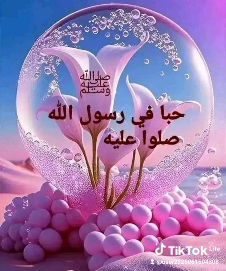 خلود ♡♡♡ tweet media