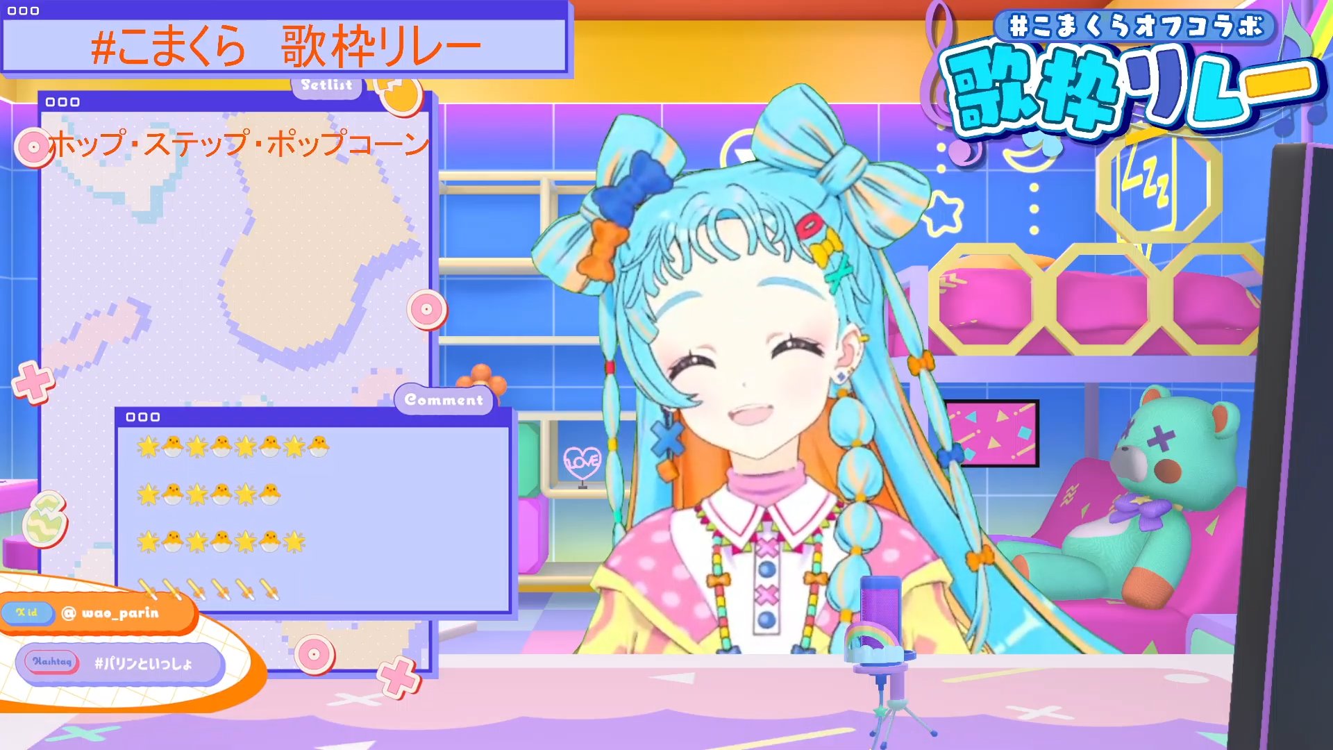しろーれ❤️‍🔥🈁⚡ on X: 