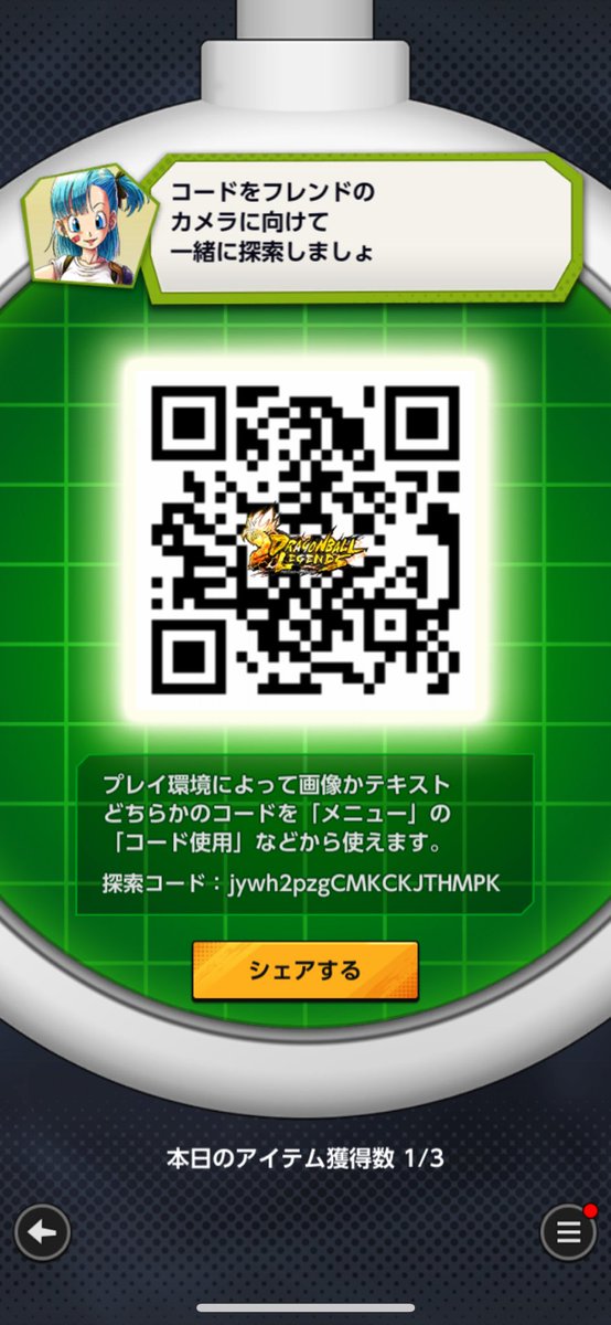 Tarunuko's tweet photo. @GsZBzkXGT54009 樽猫ですよろしくお願いします！ https://t.co/14Z0AIfW3A