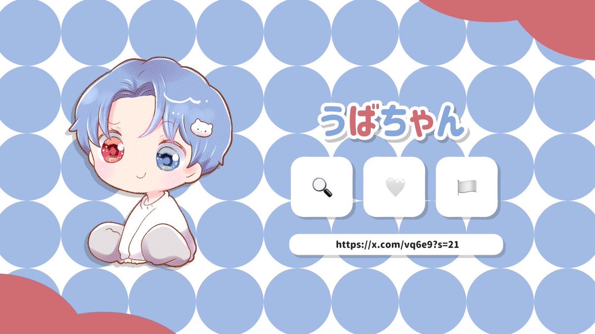 迅速デュオ
都心・デパデパマン降り❌
第2安置縮小開始まで侵入・発砲❌
🏠759🗝777
🥇250×p
氷炎殿堂車・BLEACH車・瞬間移動する車・❌16三連・煽り行為❌
条件ふぉろりつ
#迅速デュオ