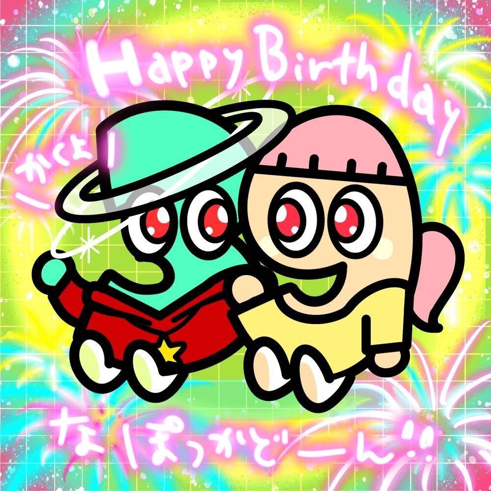 どんどん🪐 tweet media