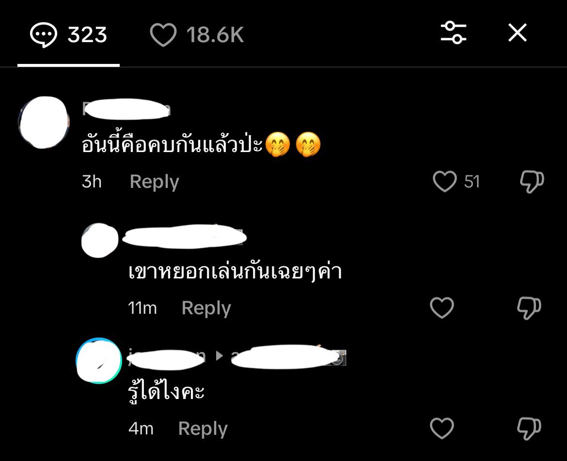 madeachaya's tweet image. มึงไอเหี้ย สาววายกู้โลก 5555555555555555555555555555555555555555515262627883925555551515515655