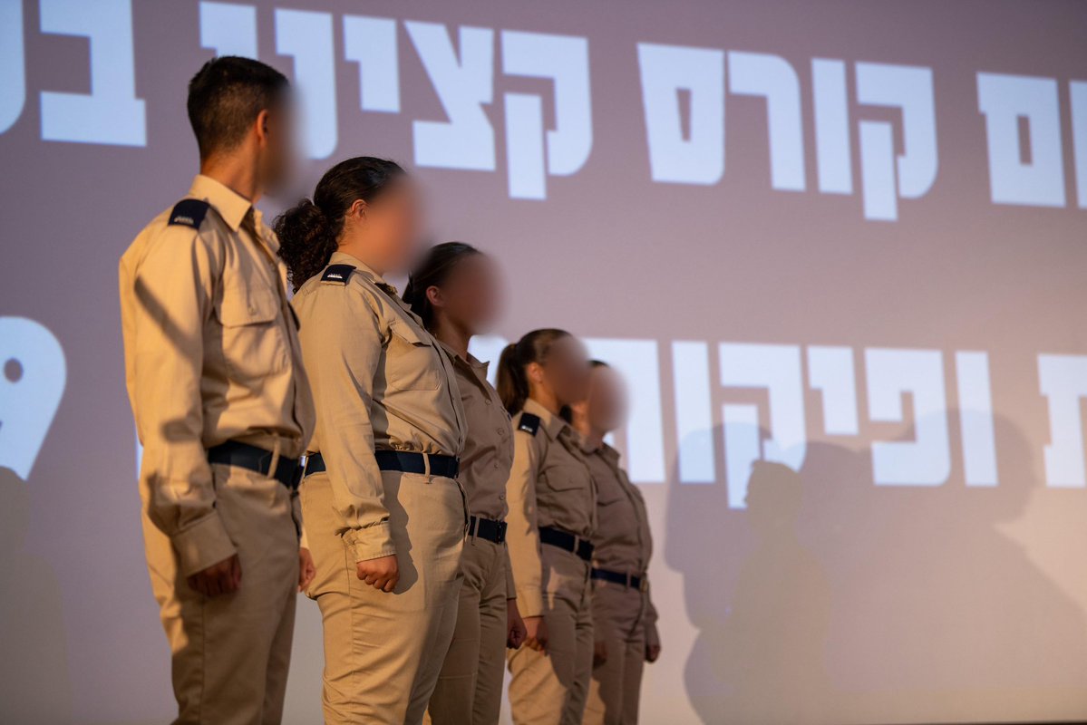 Israeli Air Force (@iafsite) on Twitter photo ืืคืงื ืืื-ืืืืืืจ: "ืืืืื ื ืืฉืืื ืช ืืืืชื ืืช ืืืืืืชืื ืฉื ืืืื ืื ืืงืฆื, ืืืจืืง ืฉื ืืืคื ืงืืืืืืจืื"
32 ืงืฆืื ืื ืืงืฆืื ืืช ืืืฉืื ืกืืืื ืืชืืื ืืช ืงืืจืก ืืงืฆืื ืื ืืืขืจื ืืืงืจื ืืคืืงืื ืืืืกื, ืืืืืืื ืืช ืืืฉืืื ืืืฉืืื - ืืื ืช ืฉืื ืืืืื ื.
iaf.org.il/9795-62445-he/โฆ ืืคืงื ืืื-ืืืืืืจ: "ืืืืื ื ืืฉืืื ืช ืืืืชื ืืช ืืืืืืชืื ืฉื ืืืื ืื ืืงืฆื, ืืืจืืง ืฉื ืืืคื ืงืืืืืืจืื"
32 ืงืฆืื ืื ืืงืฆืื ืืช ืืืฉืื ืกืืืื ืืชืืื ืืช ืงืืจืก ืืงืฆืื ืื ืืืขืจื ืืืงืจื ืืคืืงืื ืืืืกื, ืืืืืืื ืืช ืืืฉืืื ืืืฉืืื - ืืื ืช ืฉืื ืืืืื ื.
iaf.org.il/9795-62445-he/โฆ