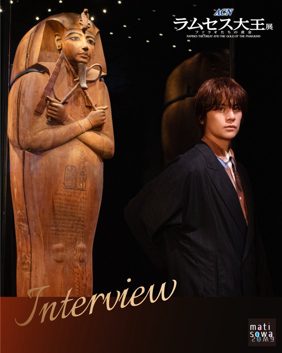 エジプトパピルス画 ラムセスチャリオット Amazon.co.jp: ラムセス大王展 限定 図録 古代エジプト展 図鑑