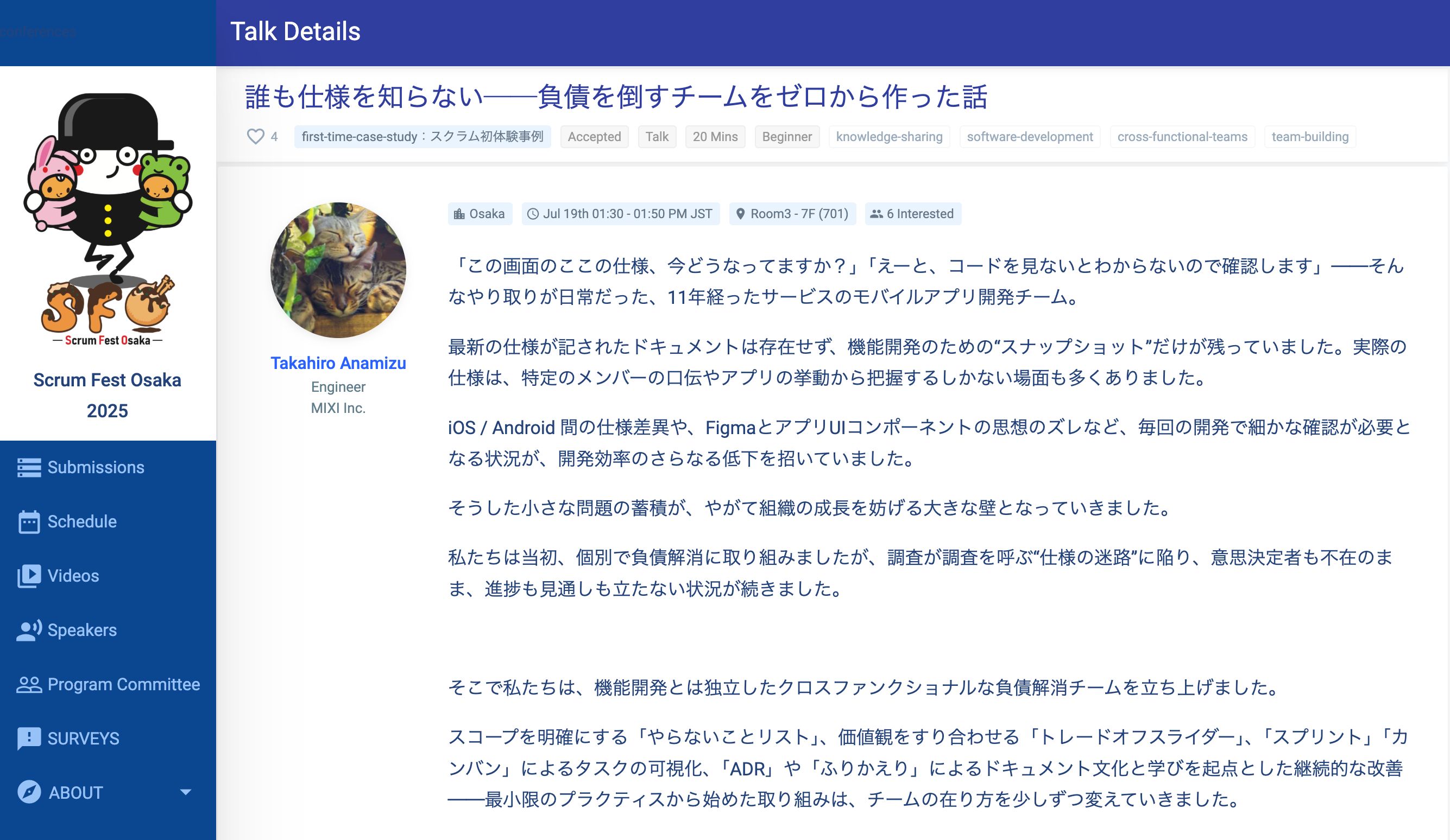 即日発送＆フォロワー様5%オフ❗️ SR以上多数　　大会構築　ブラマジデッキ　① 即日発送＆フォロワー様5%オフ❗️ 大会構築 SR以上多数