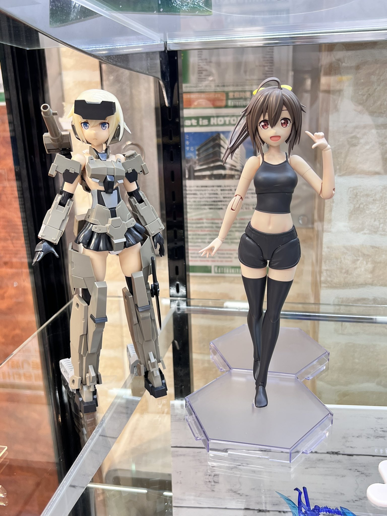創彩少女庭園　コトブキヤ　2体セット LAOP16]創彩少女庭園用 銃の持ち手2 ハンドガンセット(銃の持ち
