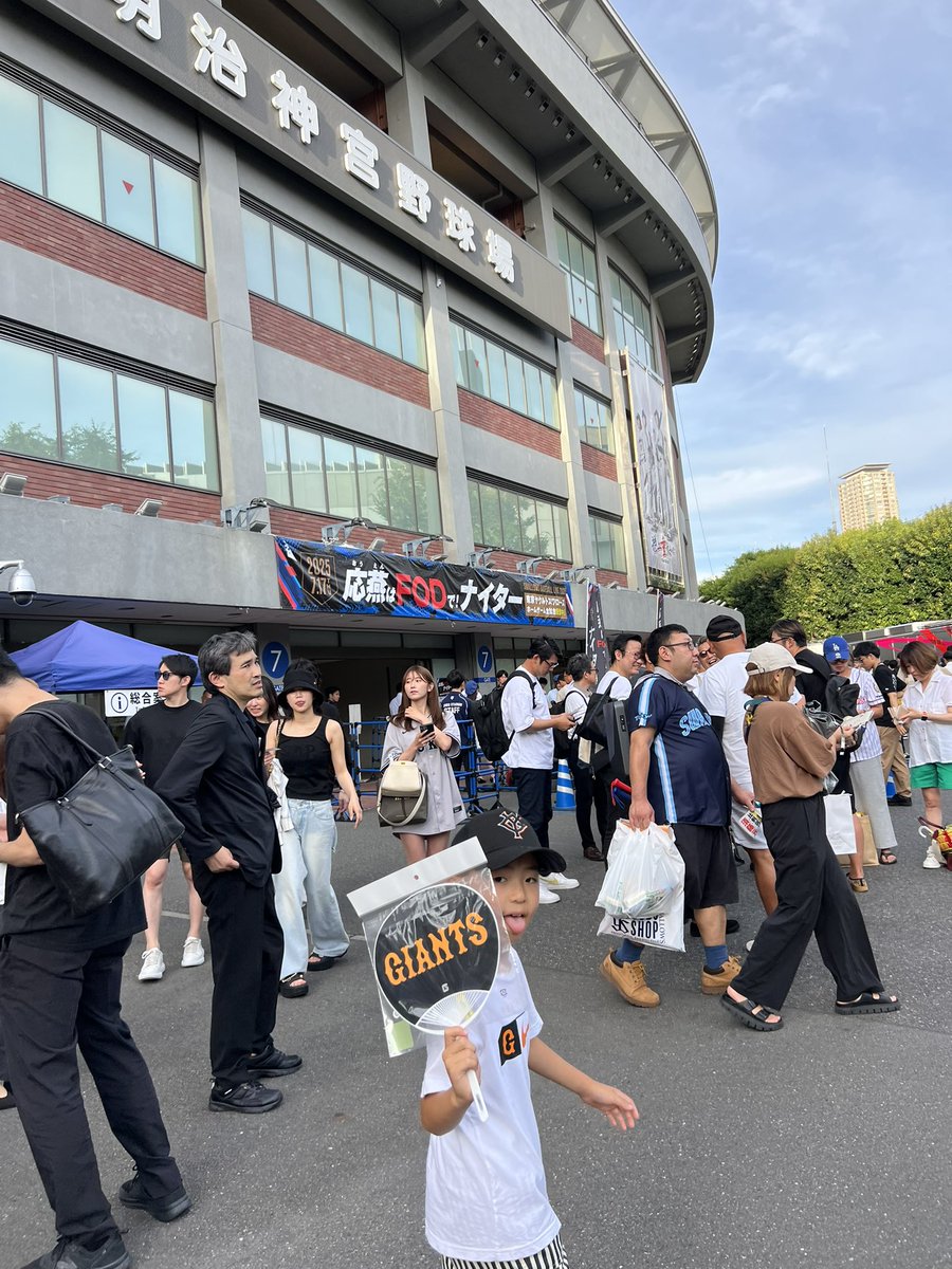 rmc116's tweet photo. 来てるよー⚾️ https://t.co/hSVnlvl3l8