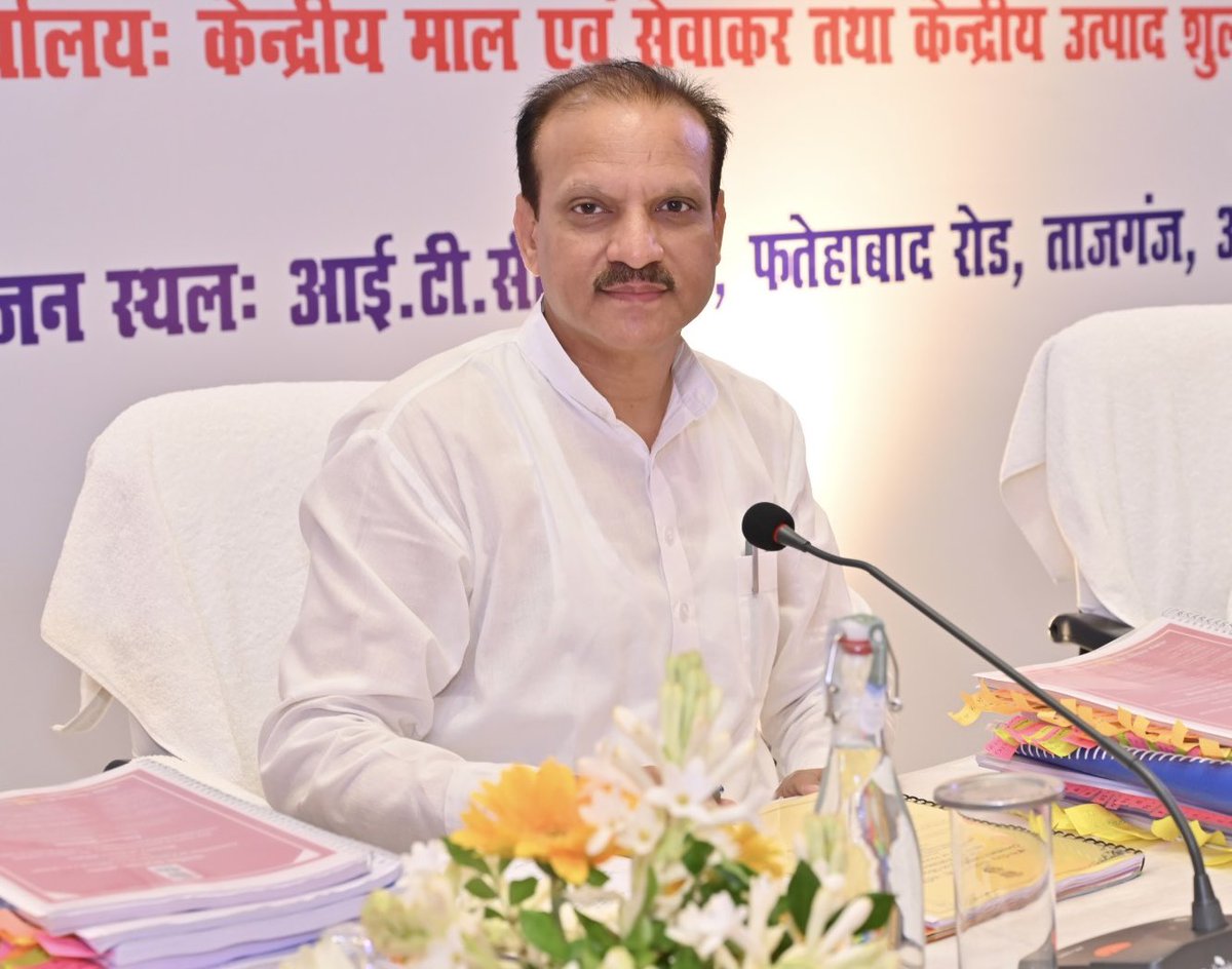 NeerajDangiINC's tweet image. आज 17 जुलाई, 2025 को संसदीय राजभाषा समिति की तीसरी उप-समिति द्वारा केंद्र सरकार के कार्यालयों की राजभाषा संबंधी निरीक्षण बैठक में भाग लिया। बैठक में निरीक्षणाधीन कार्यालयों को राजभाषा के प्रचार-प्रसार तथा संवर्धन हेतु आवश्यक दिशा-निर्देश जारी किये।
@kharge @INCIndia @INCRajasthan