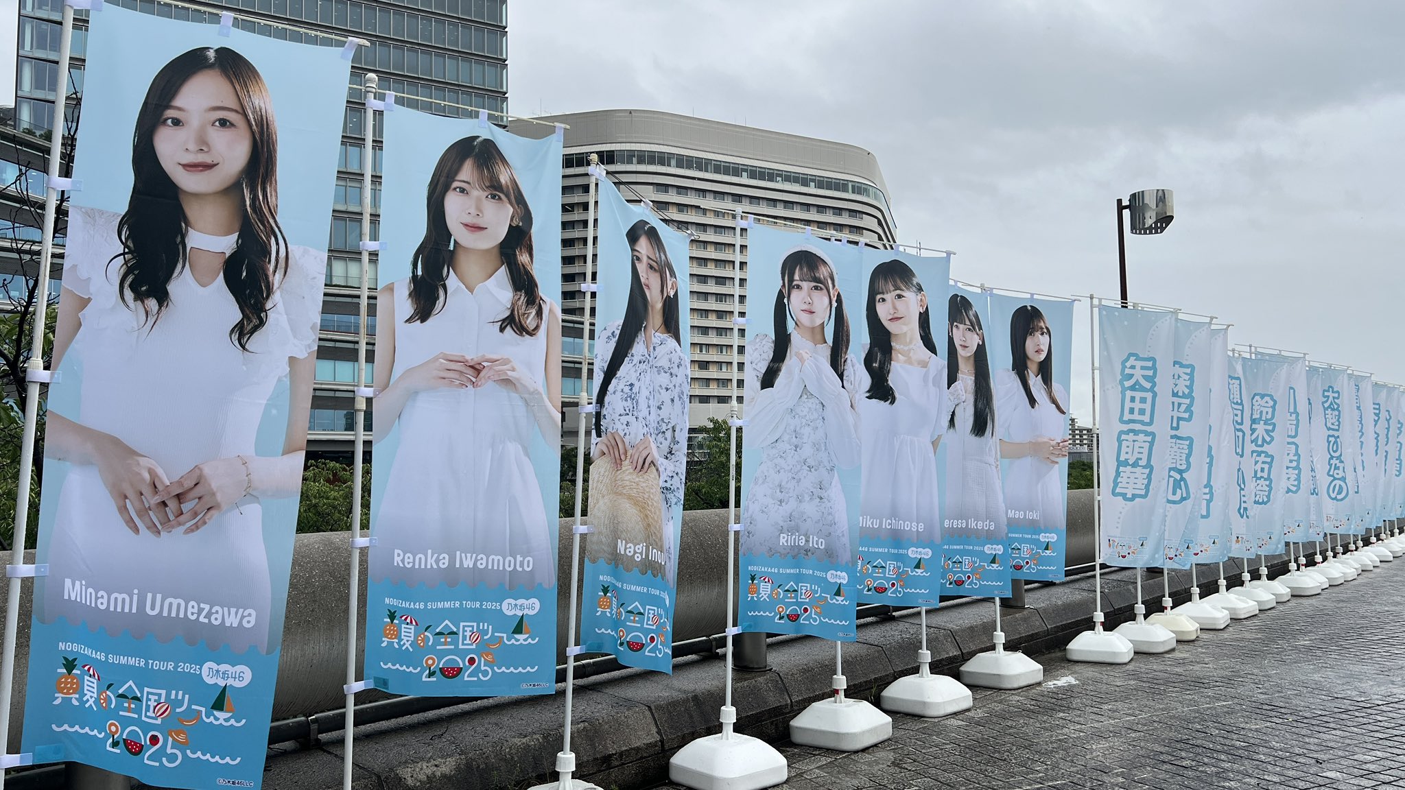 乃木坂４６桜井玲香×中元日芽香　WISH and WILL 乃木坂46 - Search / X
