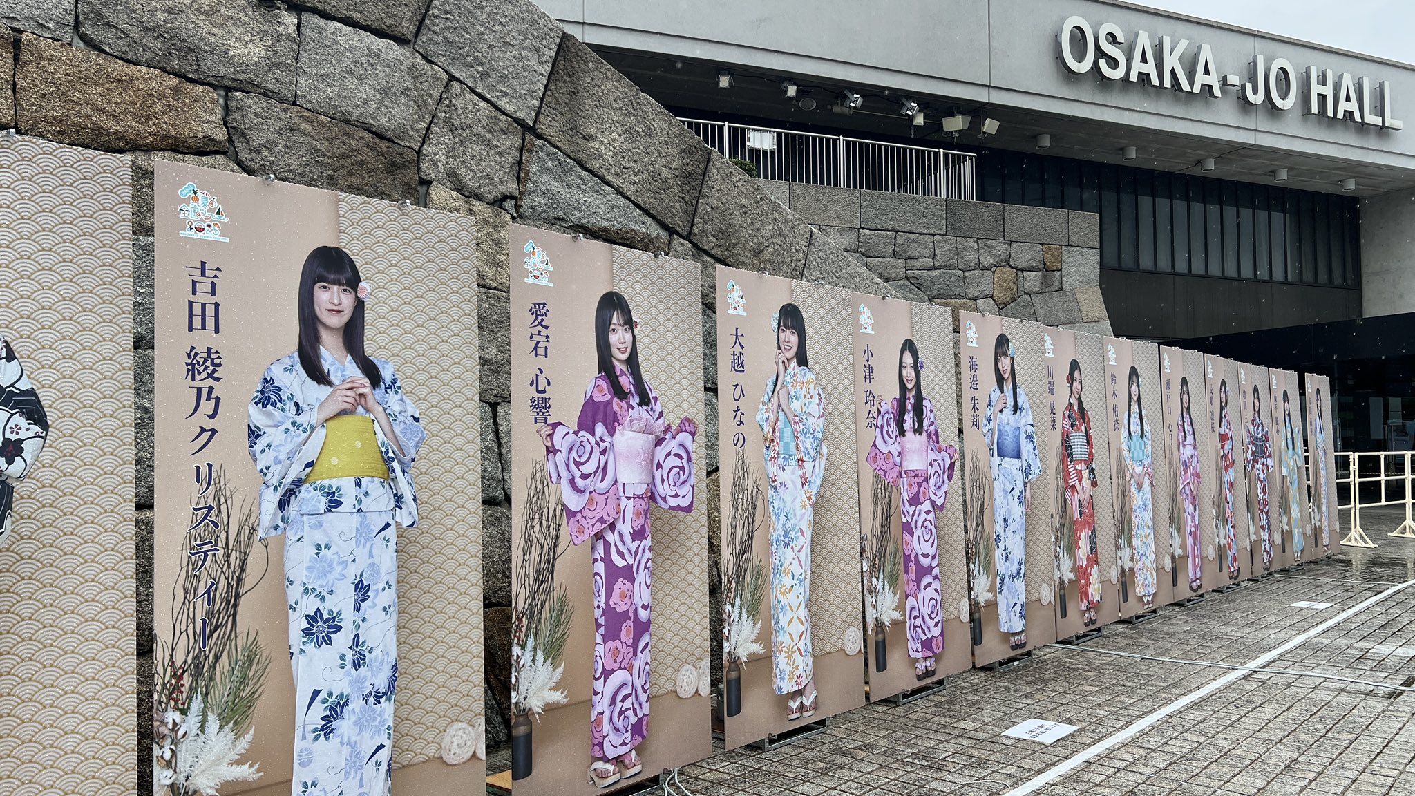 乃木坂４６桜井玲香×中元日芽香　WISH and WILL Sakurai Reika 桜井玲香 TH FanPage