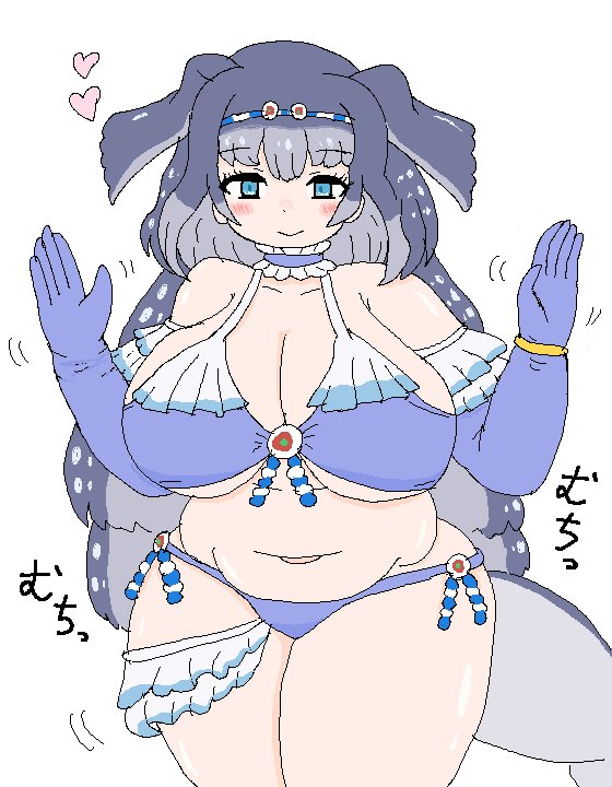 いやらし・むちむちマーメイド 