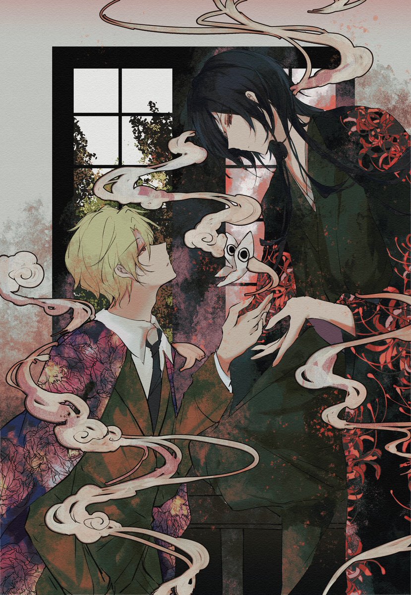 Lin59621's tweet image. 依代之乡
#名的