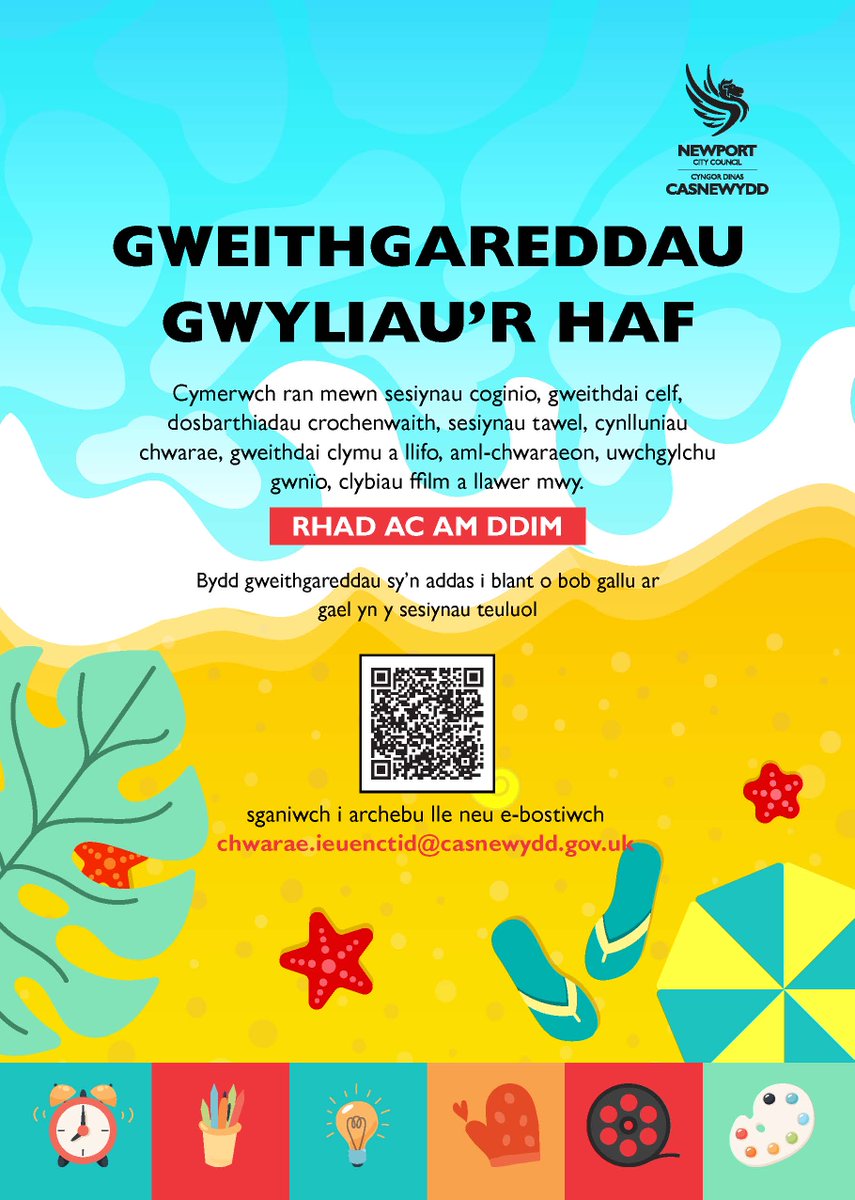 GWEITHGAREDDAU GWYLIAU’R HAF: Cymerwch ran mewn sesiynau coginio, gweithdai celf,dosbarthiadau crochenwaith, sesiynau tawel, cynlluniauchwarae, gweithdai clymu a llifo, aml-chwaraeon, uwchgylchugwnïo, clybiau ffilm a llawer mwy.  AM DDIM. Ebost: chwarae.ieuenctid@casnewydd.gov.uk