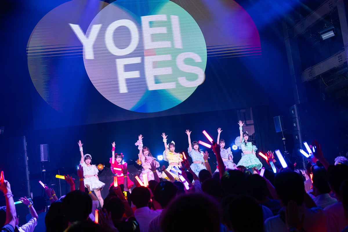 YOEIFES_info's tweet image. ＼\  7月15日『 YOEI FES 』in WOMBLIVE  /／

沢山のご来場ありがとうございました！

Special Thanks
NEO JAPONISM様 ( @NEOJAPONISMinfo )
ドラマチックレコード様 ( @DMRC_info )

#ヨエイフェス