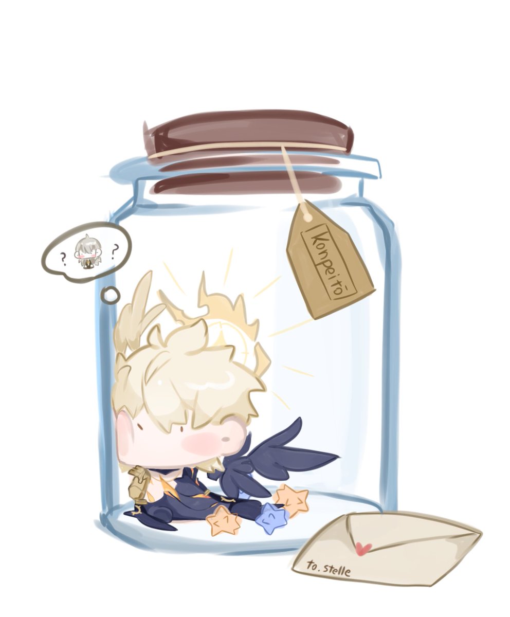 파이스텔?
#Phaistelle 
#ファイ星