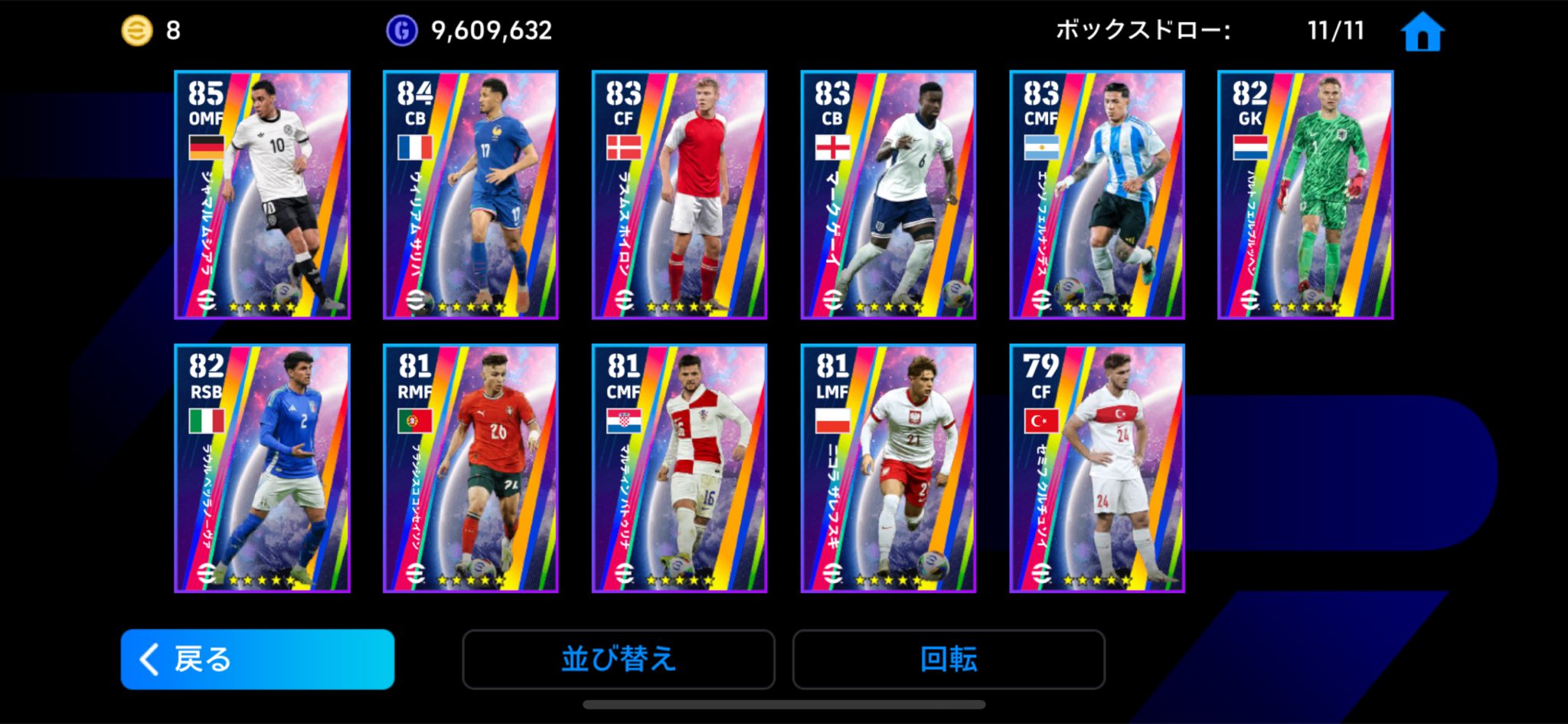 サッカーポスター102枚まとめ売りセット ⚽ SOCCER 2023 TOPPS UEFA CHAMPIONS LEAGUE JAPAN EDITION