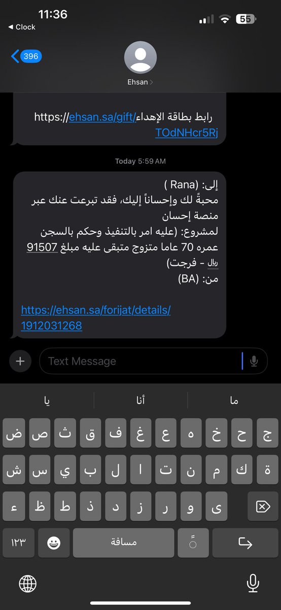 Ranall7_'s tweet photo. 🥹🥹🥹🥹🥹 https://t.co/K0mFncqocz
