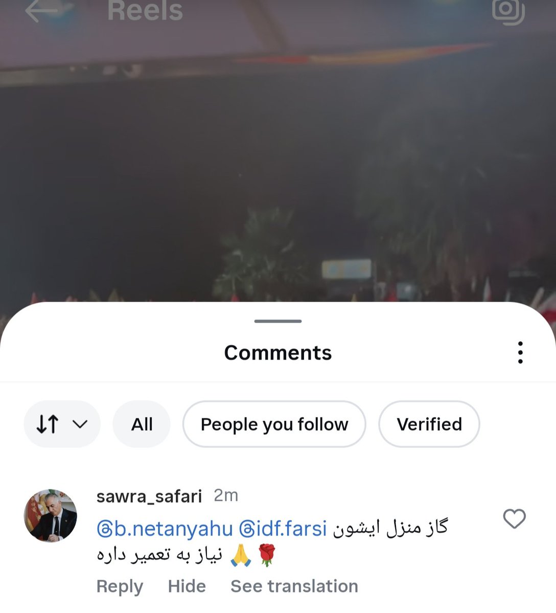 Rezam_5_5's tweet image. تو اینستاگرام تهدید به مامور گاز کردن
به نظرتون سوسیس کراکوف خوبه برای پذیرایی؟!