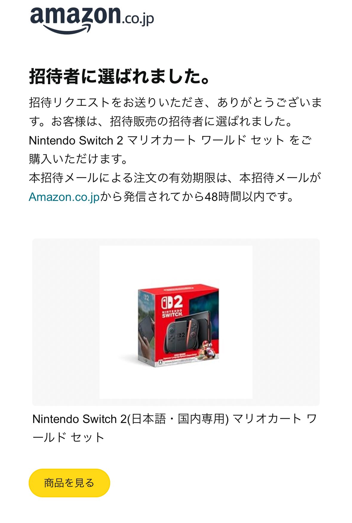 ソフトまとめ売り3つ　今だけお値下げ中 □〈ゲームより〉ゲームソフト買取商品案内□ | おたちゅう