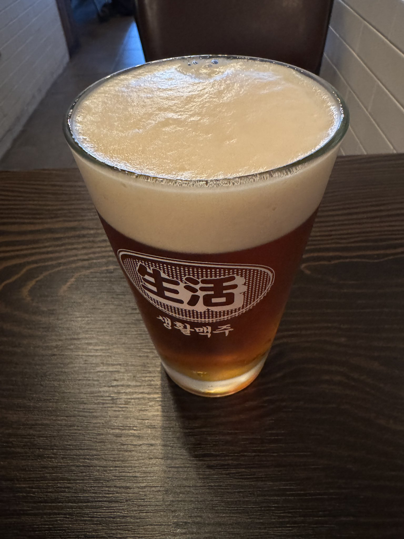 ビール様、こちらから、コメント宜しくお願いいたします うたがわきき on X: 
