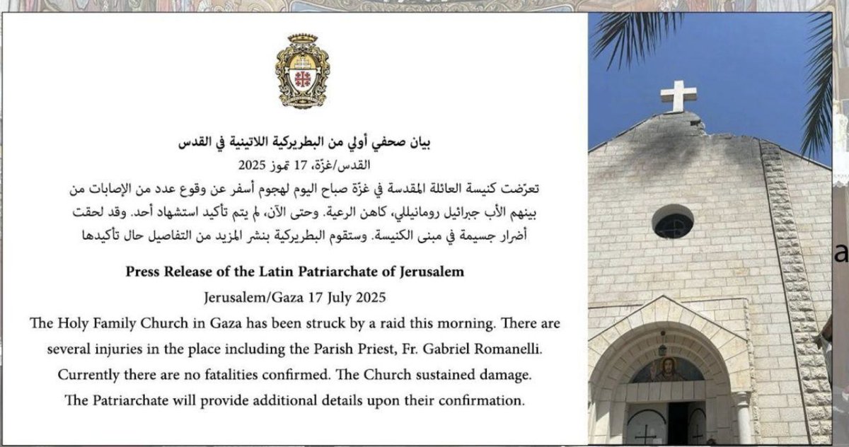 #Israel ataca la iglesia de #Gaza con la que contactaba el Papa Francisco cada día hasta su muerte. 
Hay varios heridos