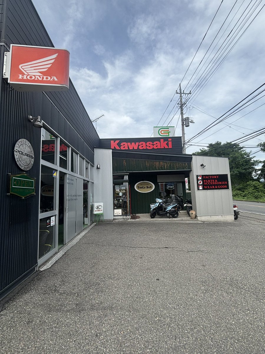 kouchan_d's tweet image. 今日は行きつけのバイク屋さんに車検の打ち合わせ🏍️
車検かなりの金額かかるらしい😂
#TooLsBoX