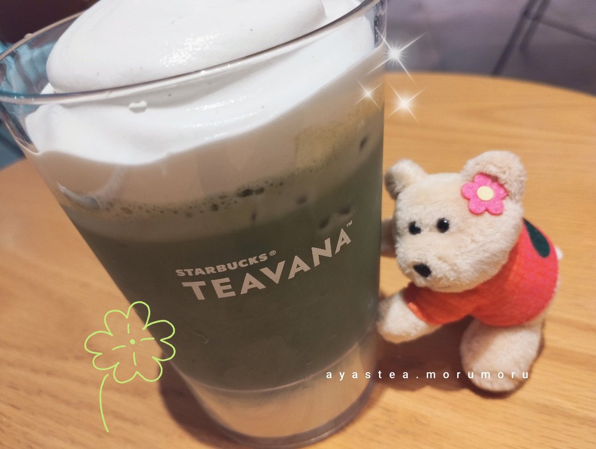ayatea2241's tweet image. ムース✨✨🤩
スターバックスTEAVANA
抹茶ピスタチオムースティーラテ
TEAVANA行ってきました🍵
飲みたかった抹茶ピスタチオムースティーラテ
冷たくて甘くてガッツリ抹茶でふわふわ
疲れが癒される➰➰➰
#スタバ #TEAVANA #抹茶
#木漏れ日のお茶会