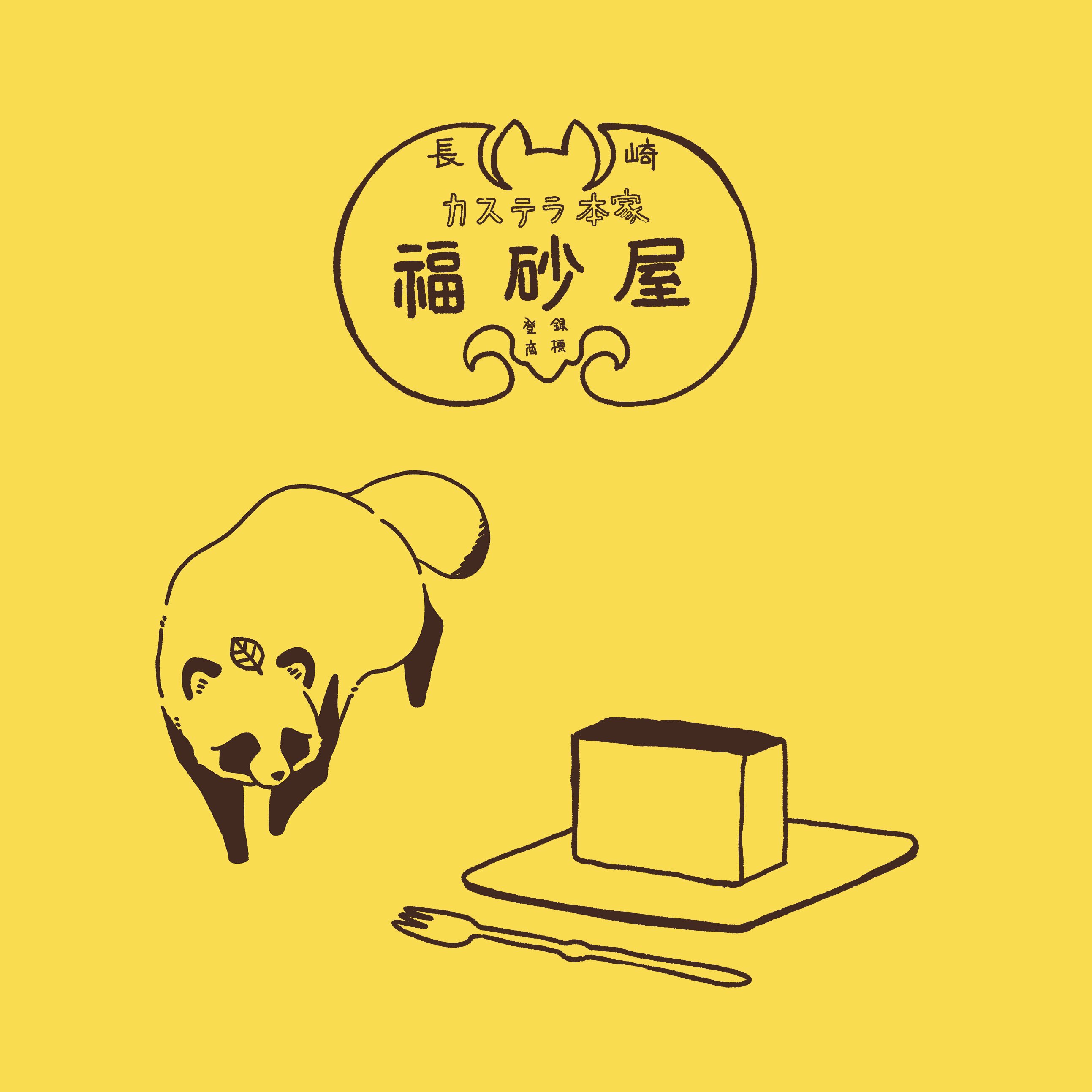 たぬき🍙 (@pnpk_tanuki) / X