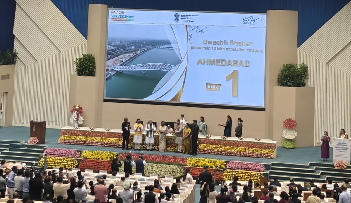 Naim_K's tweet photo. Congratulations @AmdavadAMC for securing first rank in the Swachh Shehar category (1 million+ population) of #SwachhSurvekshan 2024.

#Ahmedabad https://t.co/ca28E9NkDR
