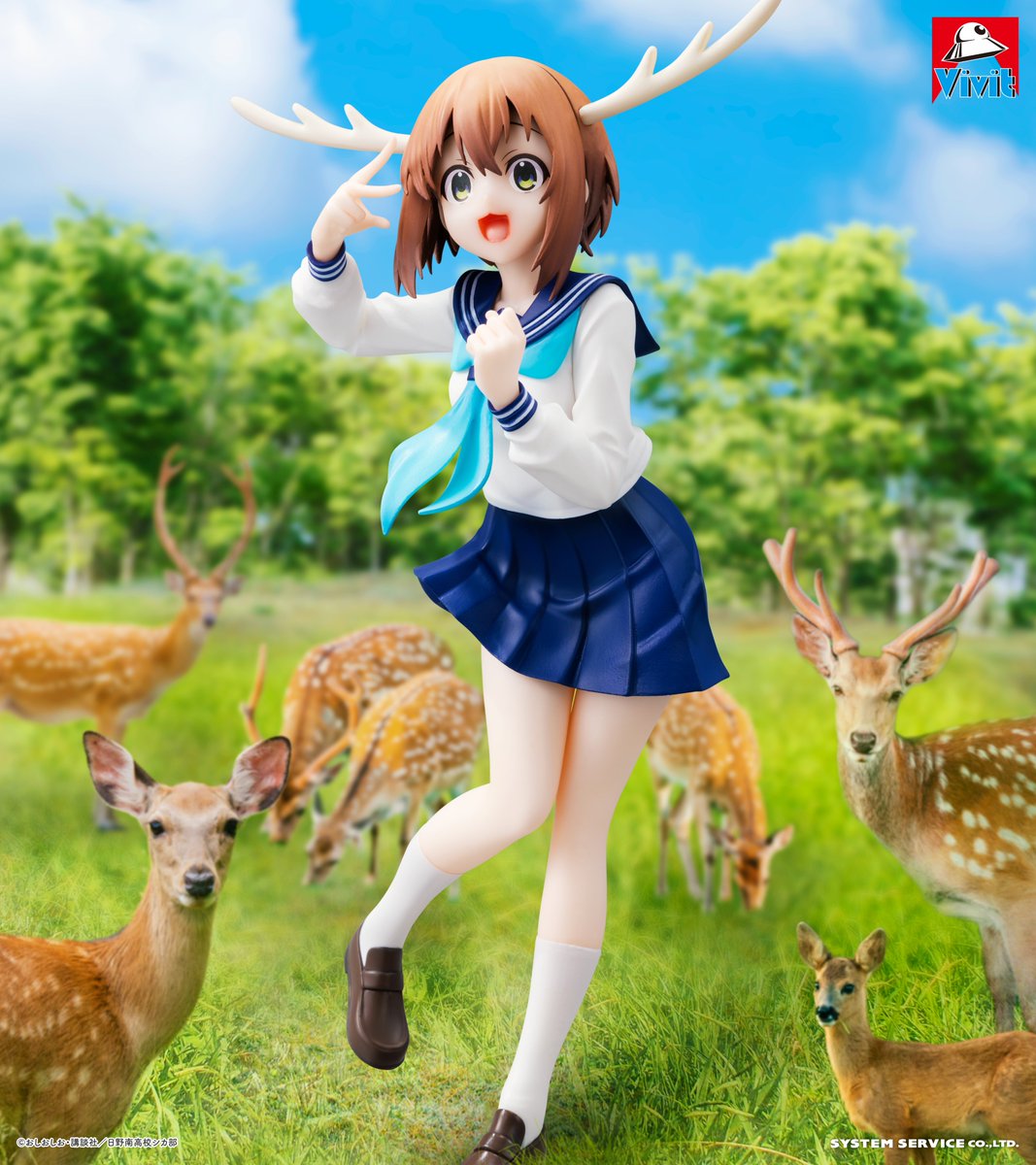ss_maniac's tweet image. 【7月プライズ】🦌🦌🦌

「#しかのこのこのここしたんたん」より
「鹿乃子のこ」が #Vivit フィギュアで
7月4週より順次ゲームセンターに登場です！

なんとツノは差し替え可能🌟
「ツノ（大）」「ツノ（小）」付属で、お好みで飾っていただけます！

導入店舗はこちら👀
fans.co.jp/event/2507_skt…