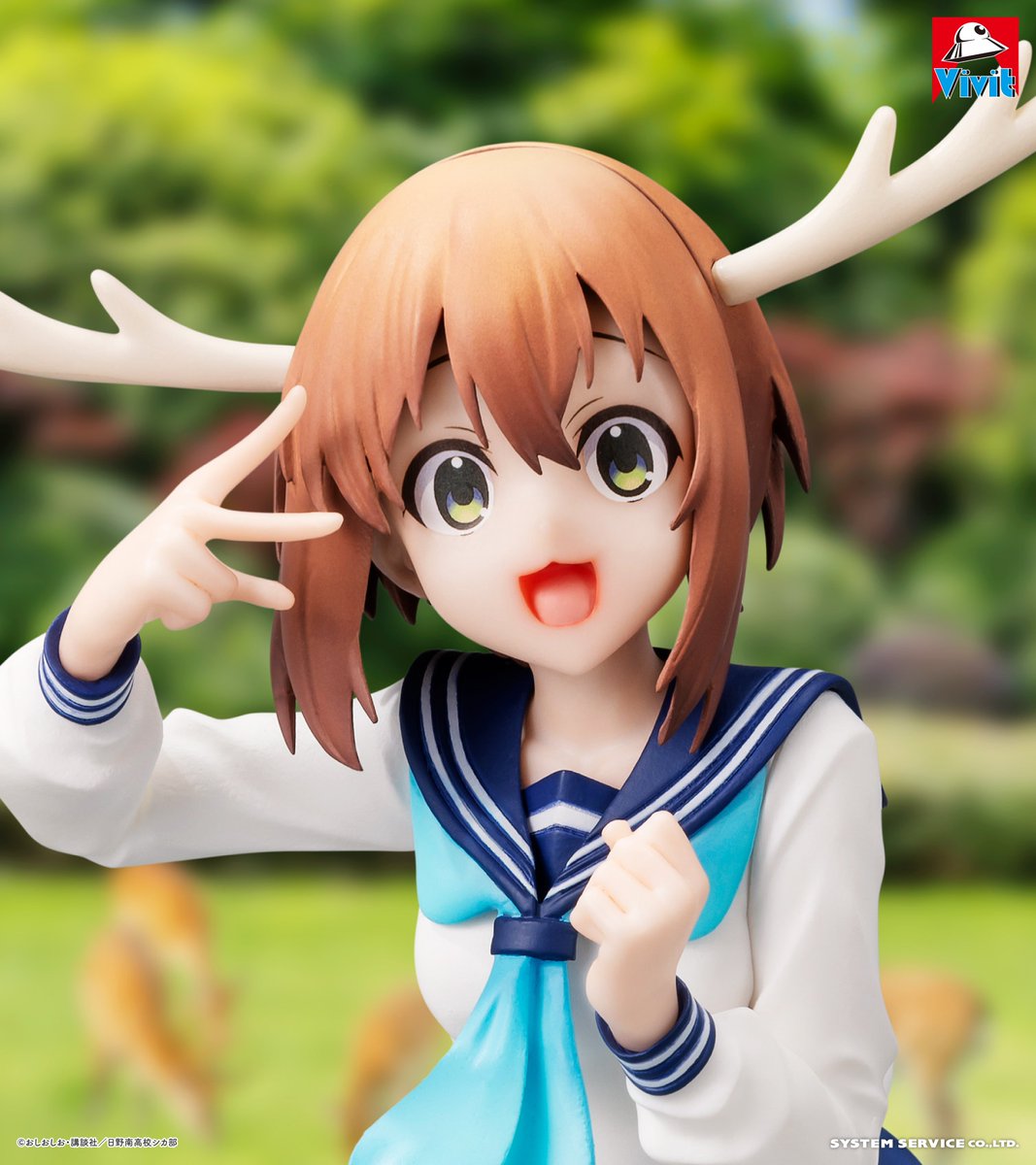 ss_maniac's tweet image. 【7月プライズ】🦌🦌🦌

「#しかのこのこのここしたんたん」より
「鹿乃子のこ」が #Vivit フィギュアで
7月4週より順次ゲームセンターに登場です！

なんとツノは差し替え可能🌟
「ツノ（大）」「ツノ（小）」付属で、お好みで飾っていただけます！

導入店舗はこちら👀
fans.co.jp/event/2507_skt…