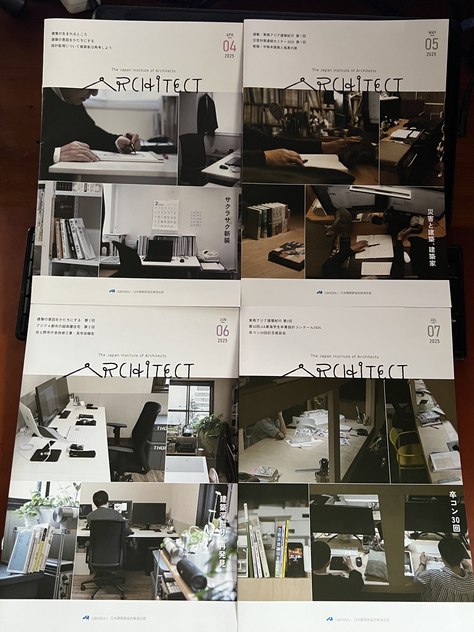 【中古】 アジアのダイナミック企業/ＮＴＴ出版/井上隆一郎 中古】 アジアのダイナミック企業/NTT出版/井上隆一郎