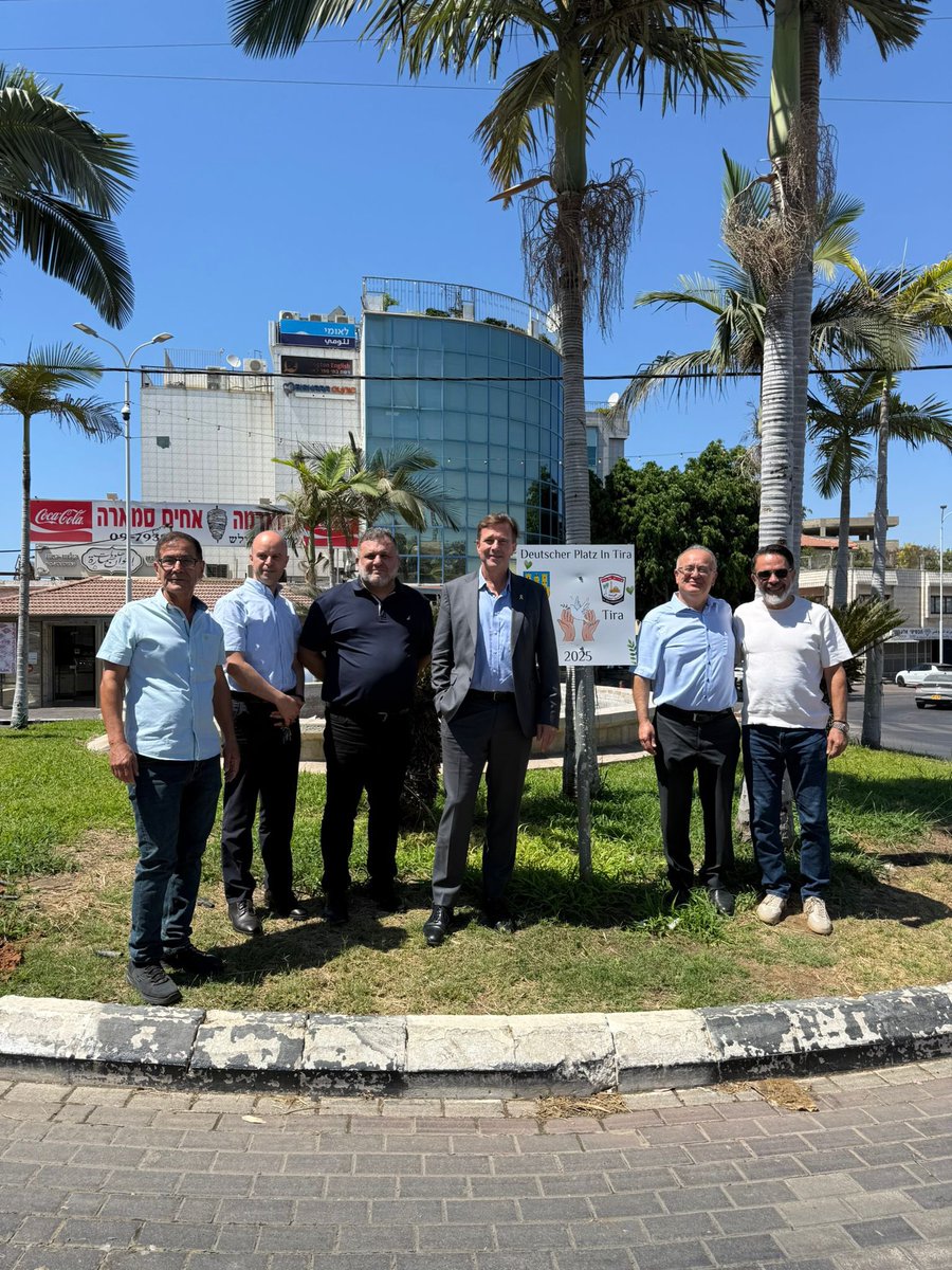 GerAmbTLV's tweet image. In Tira at the invitation of the mayor: fascinating to hear about the specific challenges of this Arab town (where so many have studied at German universities!). Moving to see the photos of the children killed in Gaza outside City Hall. @omdimbeyachad