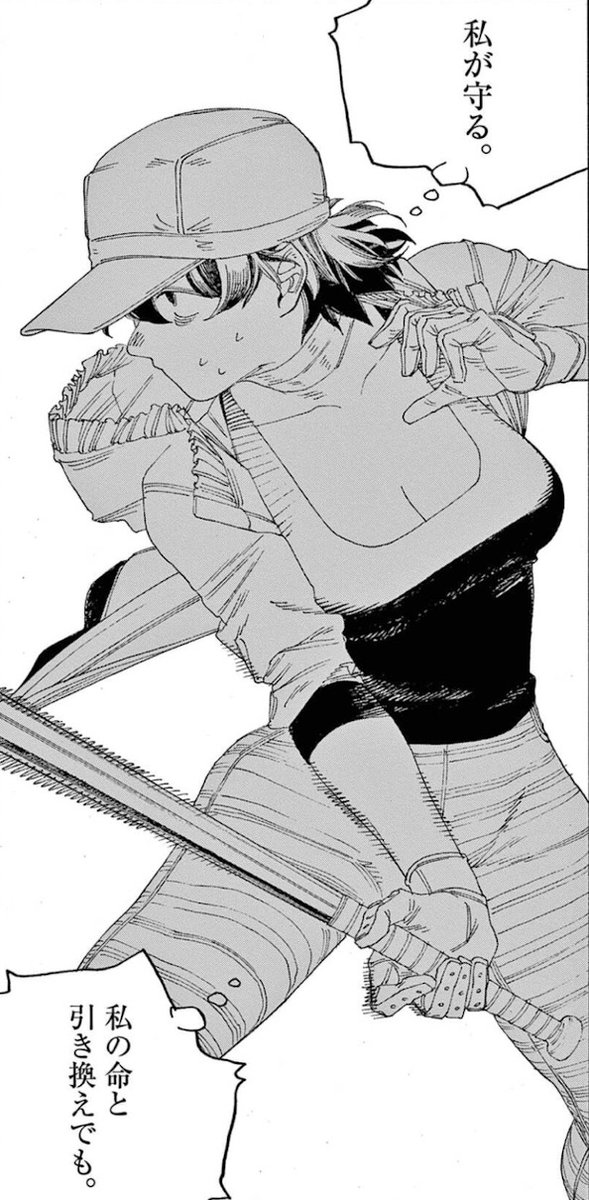 foolnight1's tweet image. 【人気急上昇中📈】
元軍人・叶野。
口数は少ないが、命を張って仲間を守る。
アキラへの忠誠と友情、その裏にある想いとは──
📗第5〜12集で“叶野推し”続出中。
#フールナイト #叶野 #キャラ語り