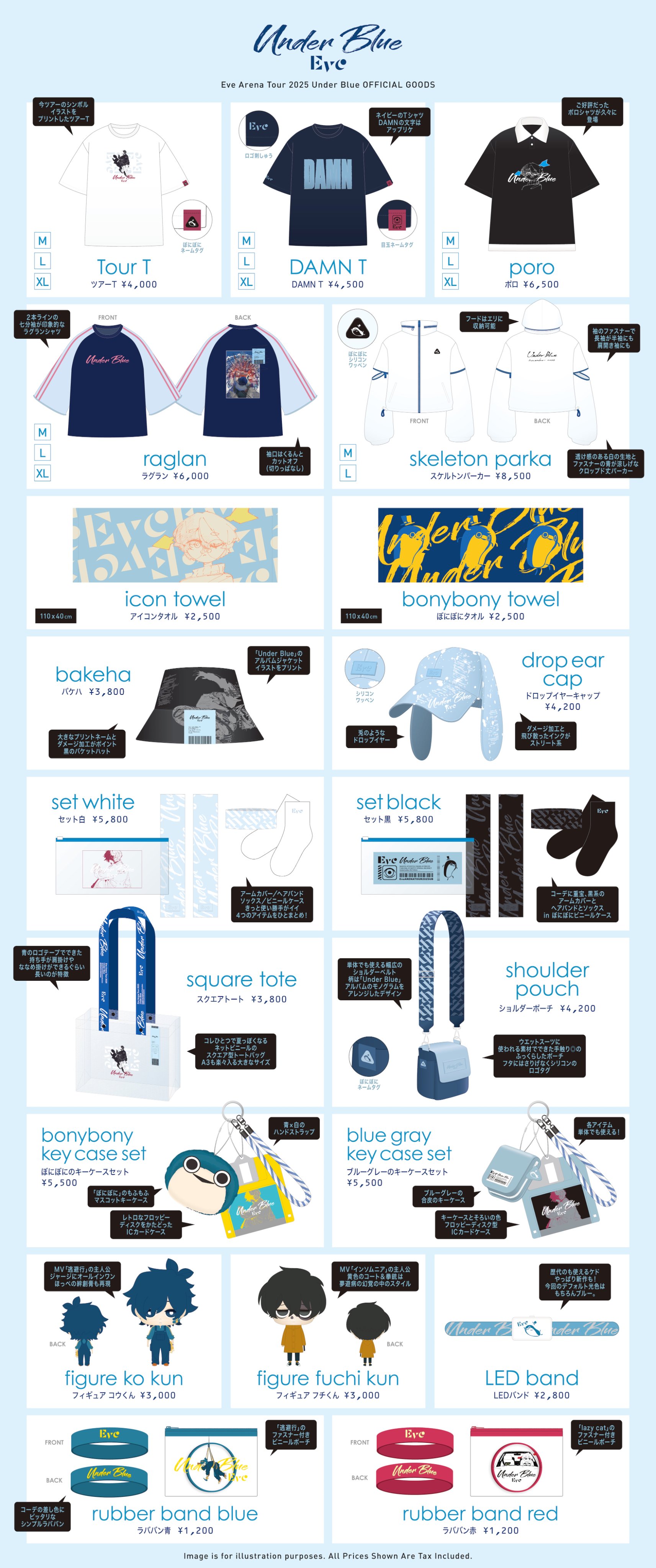 Eve Arena Tour 2025 [Under Blue] ポロ Mサイズ Eve Arena Tour 2025 [Under Blue]｜LIVE｜Eve - OFFICIAL SITE