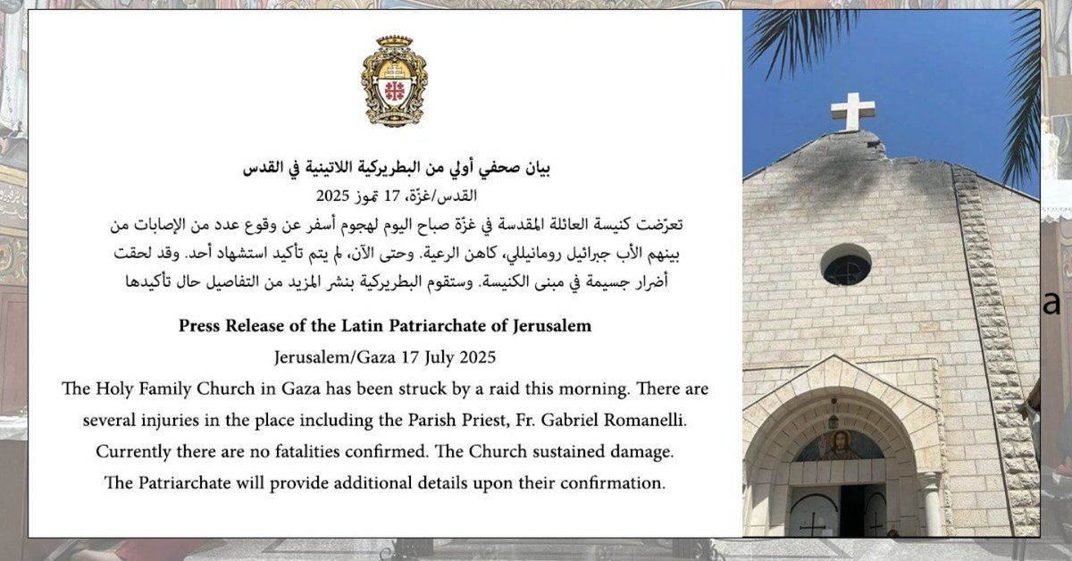 The IDF has now gone as far as targeting the Catholic Church in Gaza,leaving multiple people wounded, including the priest.
Not even places of worship are spared in this ruthless genocide.
It's a blatant show of disregard for faith, life, and basic human decency.