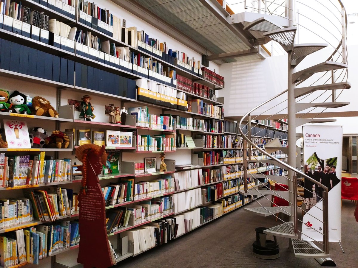 CanadaNihon's tweet image. #カナダ大使館 E・H・ノーマン図書館 📚は、7月18日(金)に臨時休館いたします。
7月21日(月)から通常通り開館いたします。
ご不便をおかけいたしますが、宜しくご了承ください。