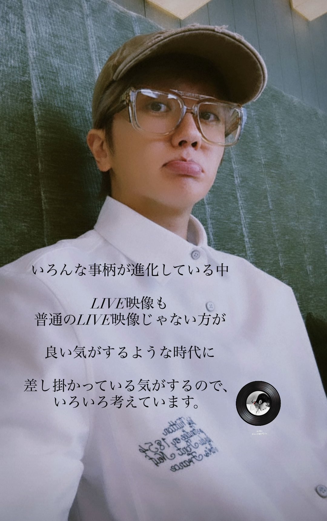 Sachi (@Nynote2) / X