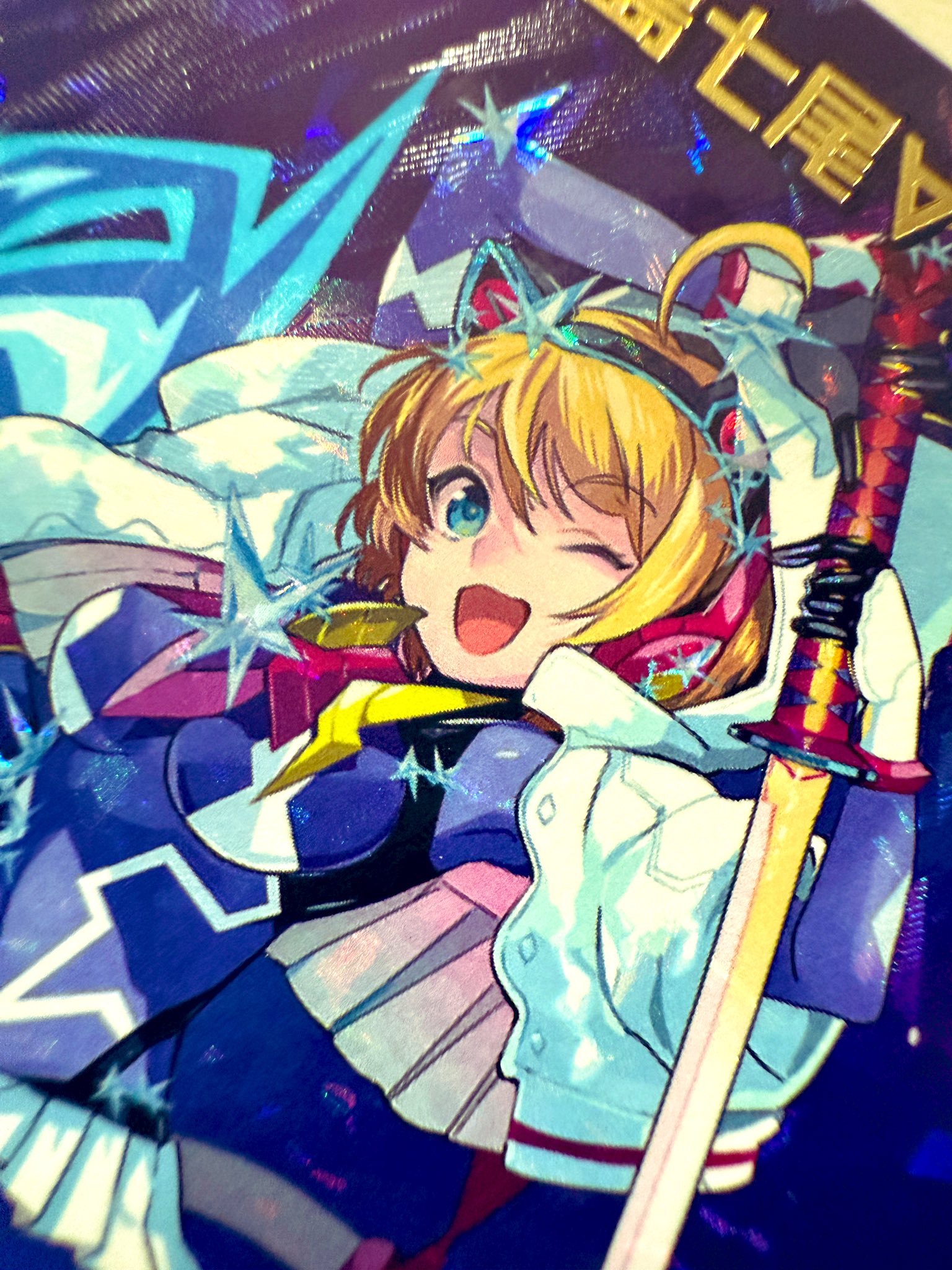 炎獅子 Saikyo Zikan Girade サイキョージカンギレード - YouTube