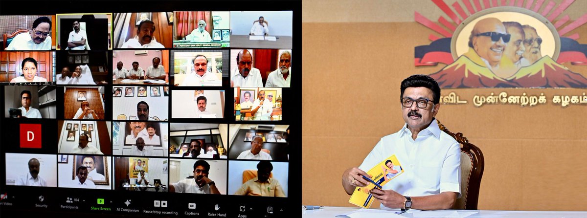 உறவென விருந்தோம்பல் வழங்கி, #ஓரணியில்_தமிழ்நாடு எனக் கைகோக்கும் குடும்பங்கள்!

“எனது கணவர் மாற்றுக்கட்சியில் கிளைச் செயலாளர். அவரைத் தவிர எங்கள் குடும்பத்தில் உள்ள எல்லோரையும் தி.மு.க.,வில் இணைத்துக் கொள்கிறோம்” எனக் கரூர் மாவட்டத்தில் நிகழ்ந்தது, தமிழ்நாட்டின் உணர்வாகி,