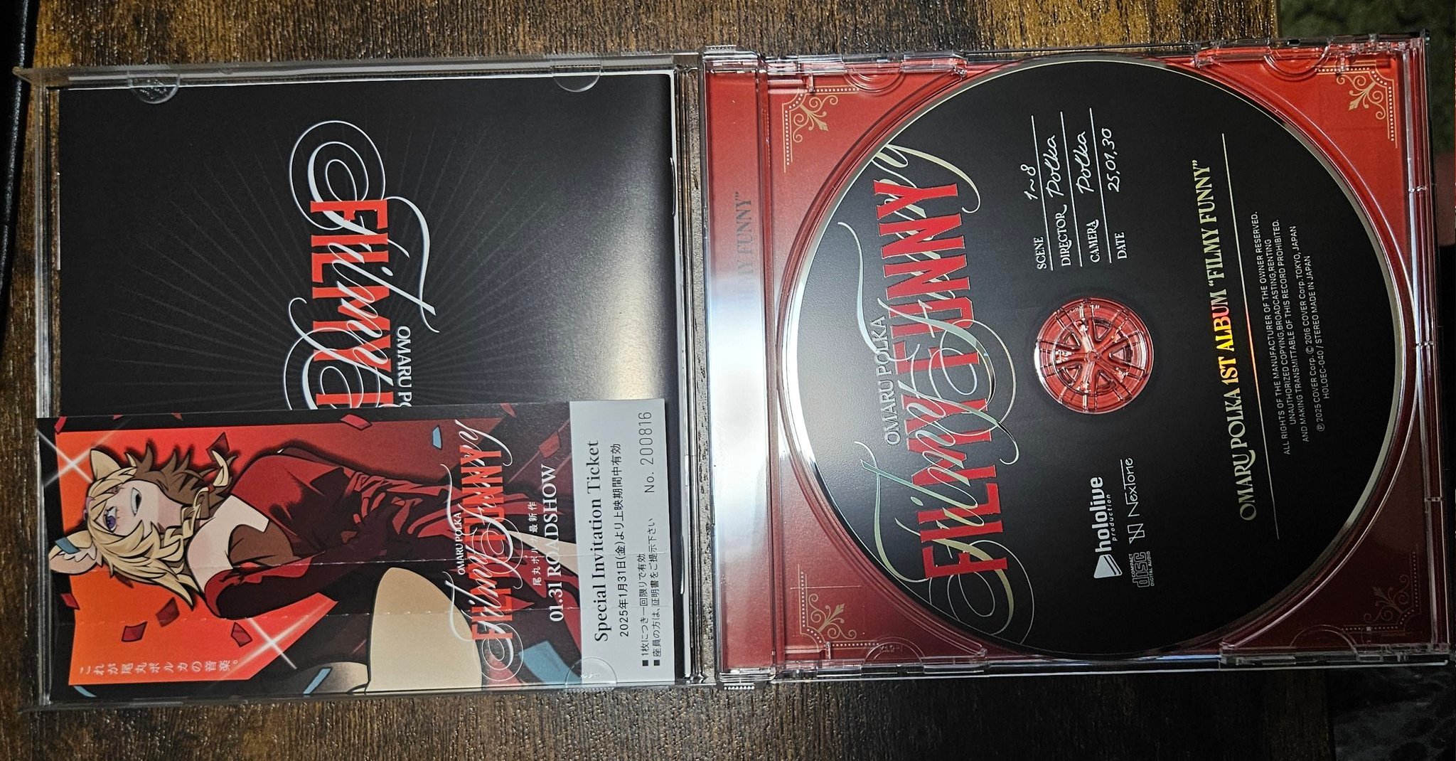 KoP5th ゲキチュウマイ会場限定CD 希少】KoP5th ゲキチュウマイ会場限定CD