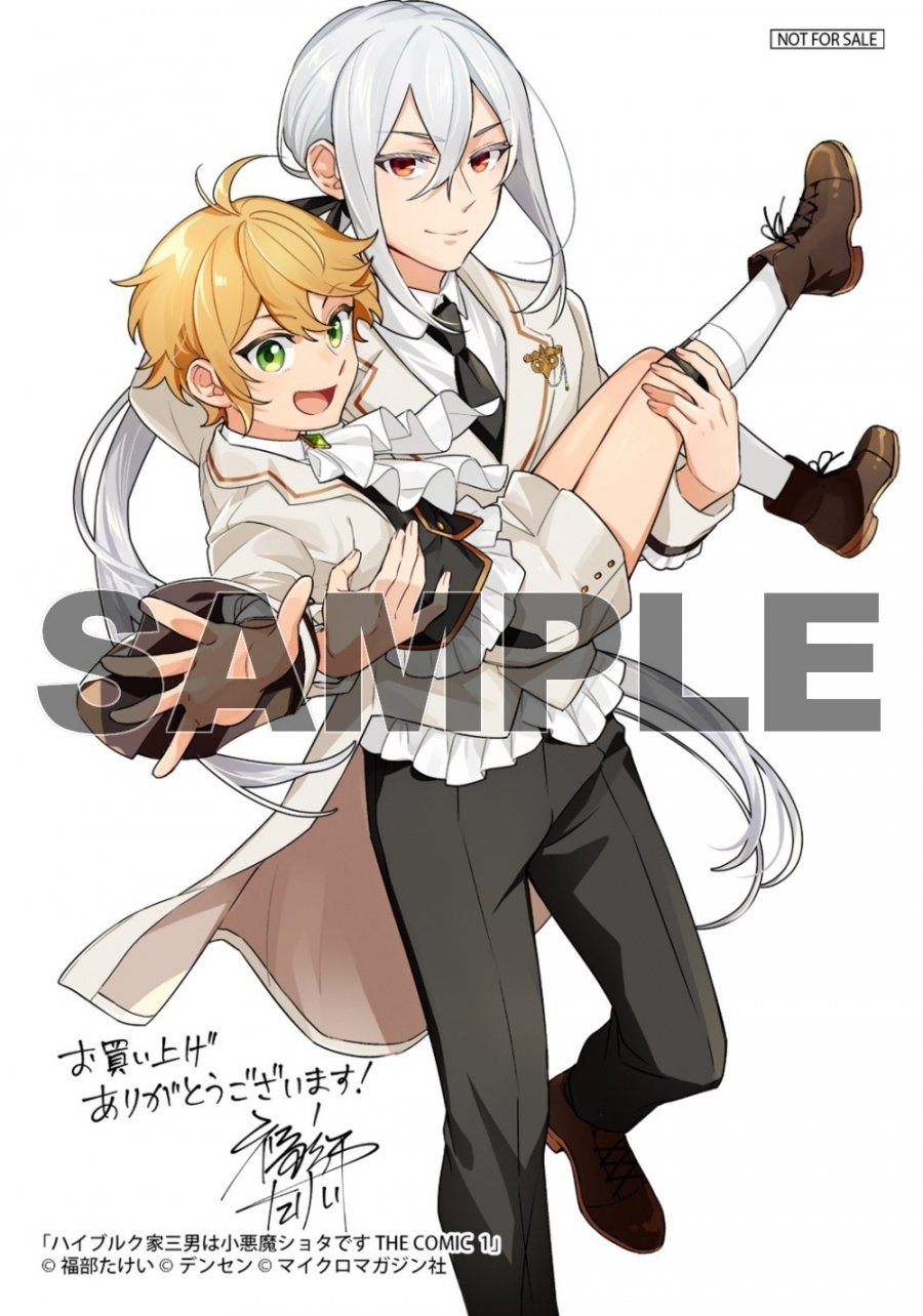 m様へ♥GWまで ※ブーケプルズ ☽ ⁡ 💐🌷🌼🤍 ⁡ Happy Valentine's Day♡ 大好きなお花が詰まっ