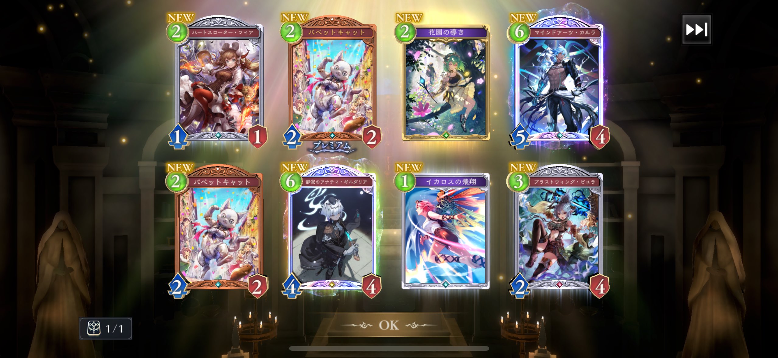 最後の画像【ガイド（REP ・unit）パンフレット付】画像兄妹分➕おまけ有 mqdefault.jpg