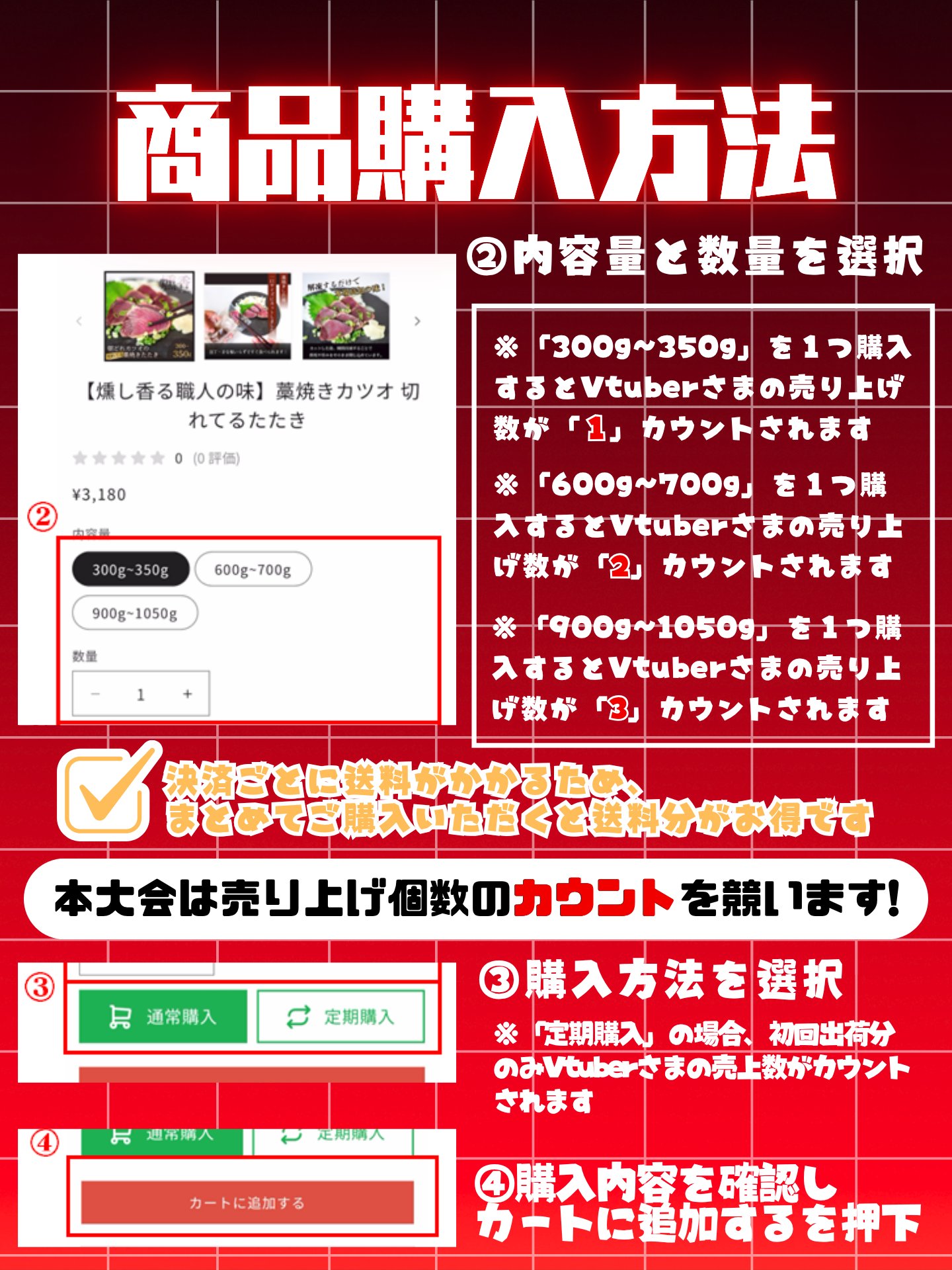 地蔵めたび🙏 💳X of foX/夫婦漫才V (@JiRei43) / X