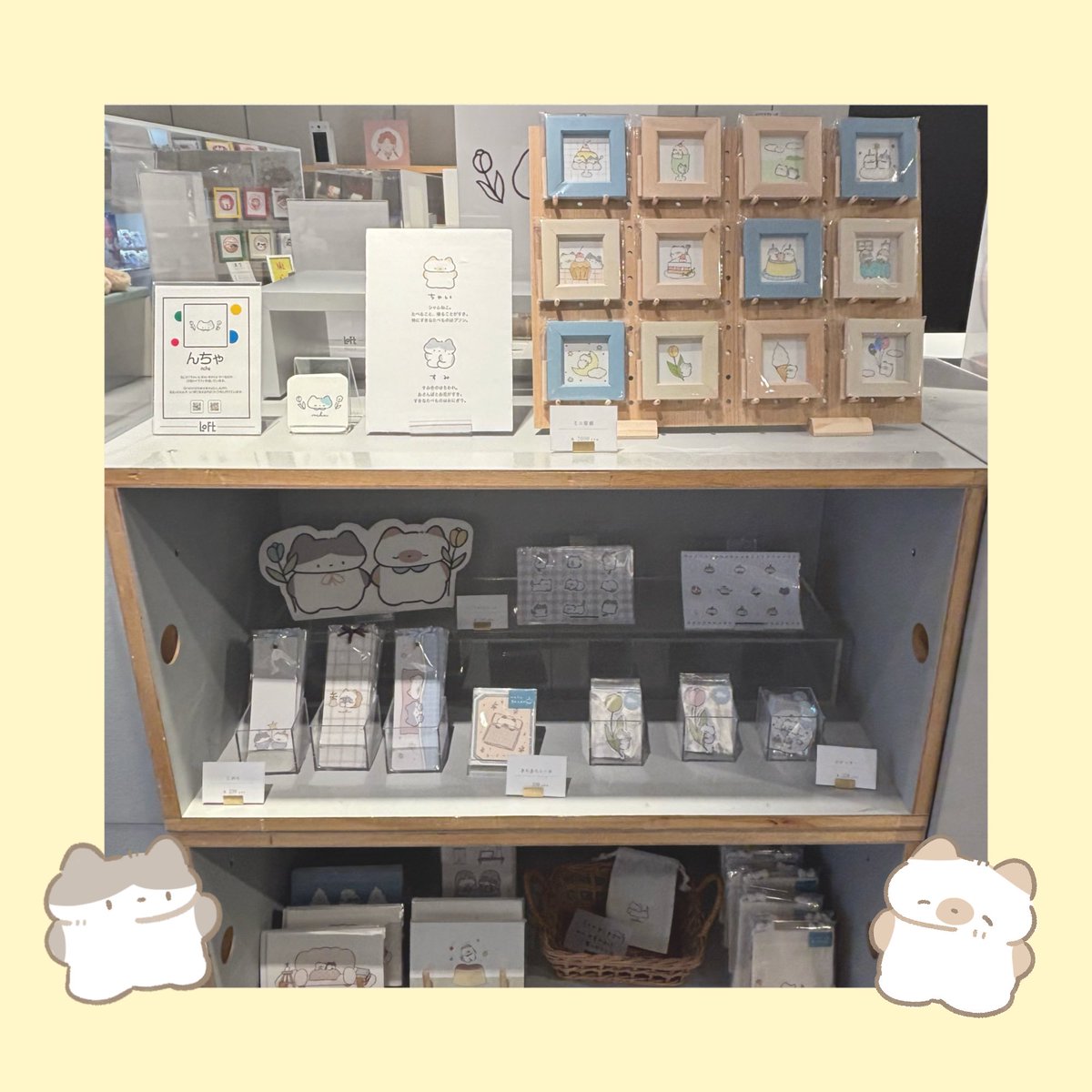 nchanigiri's tweet image. ⋆⸜ 追加納品のおしらせ ⸝⋆
ミニ原画を8点、納品してきました🐈🐾
渋谷ロフトPOPUPは7/21まで開催中です.ᐟ
お時間ありましたらぜひお越しください🌿