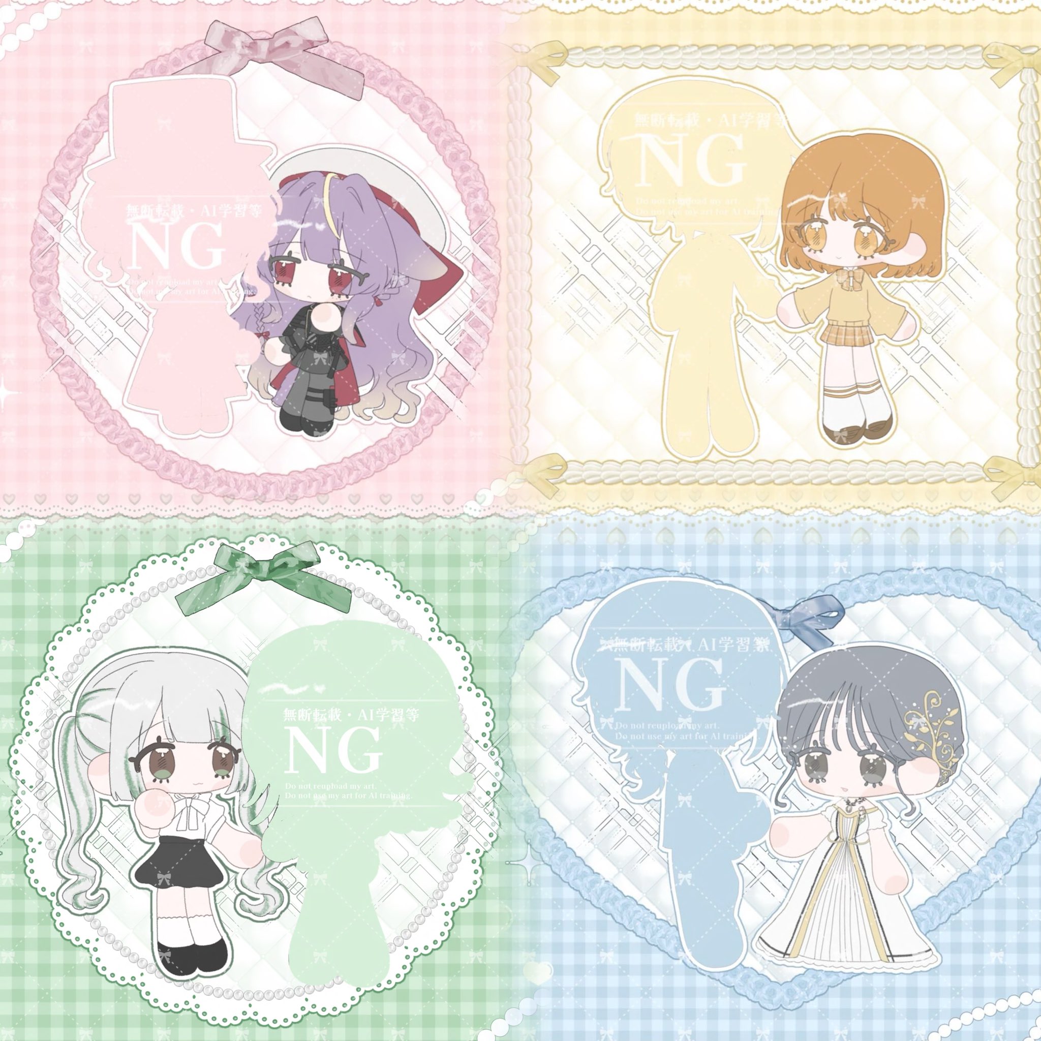 💌 (@chuchu_cotton) / X