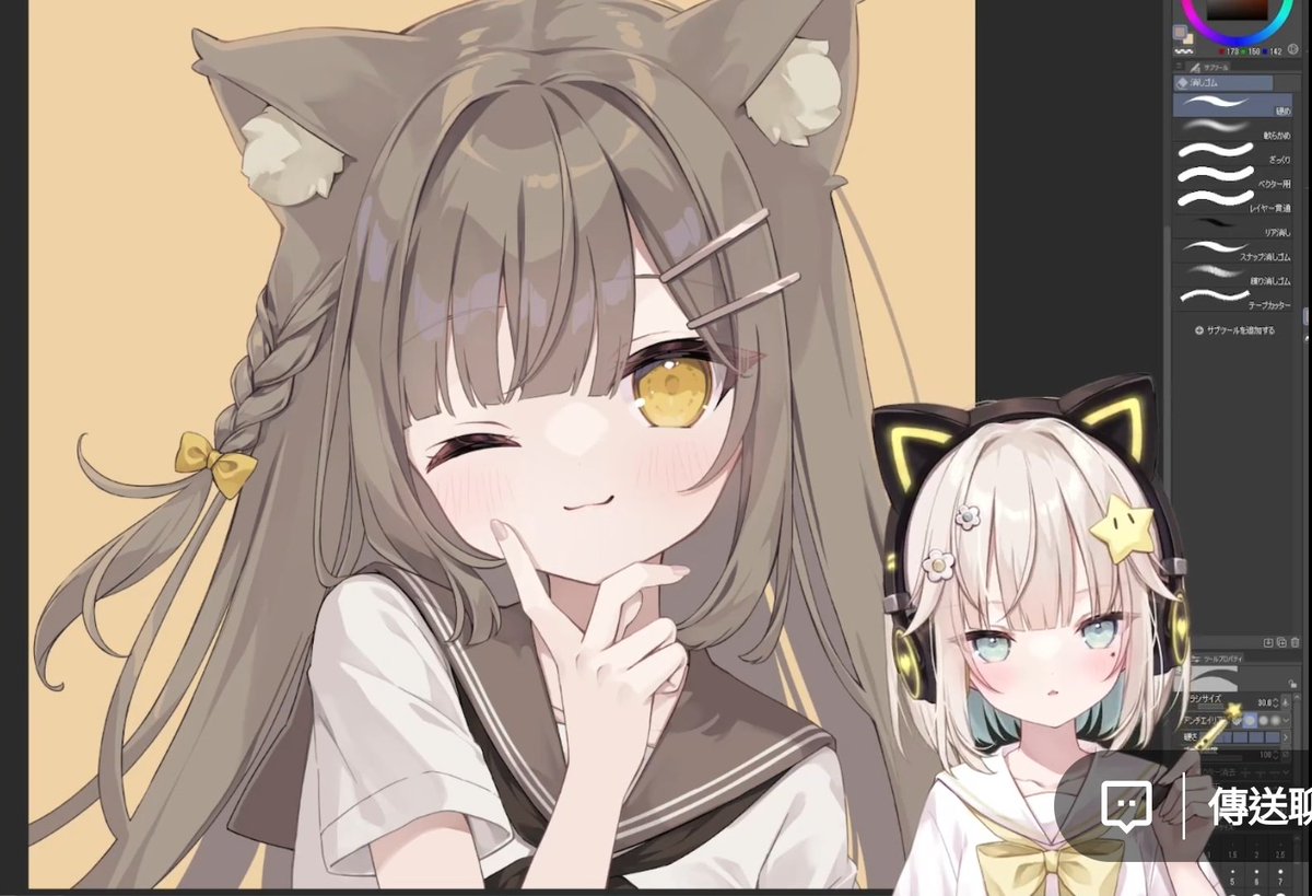 にゃこステ様✨おまとめ alicestar on X: