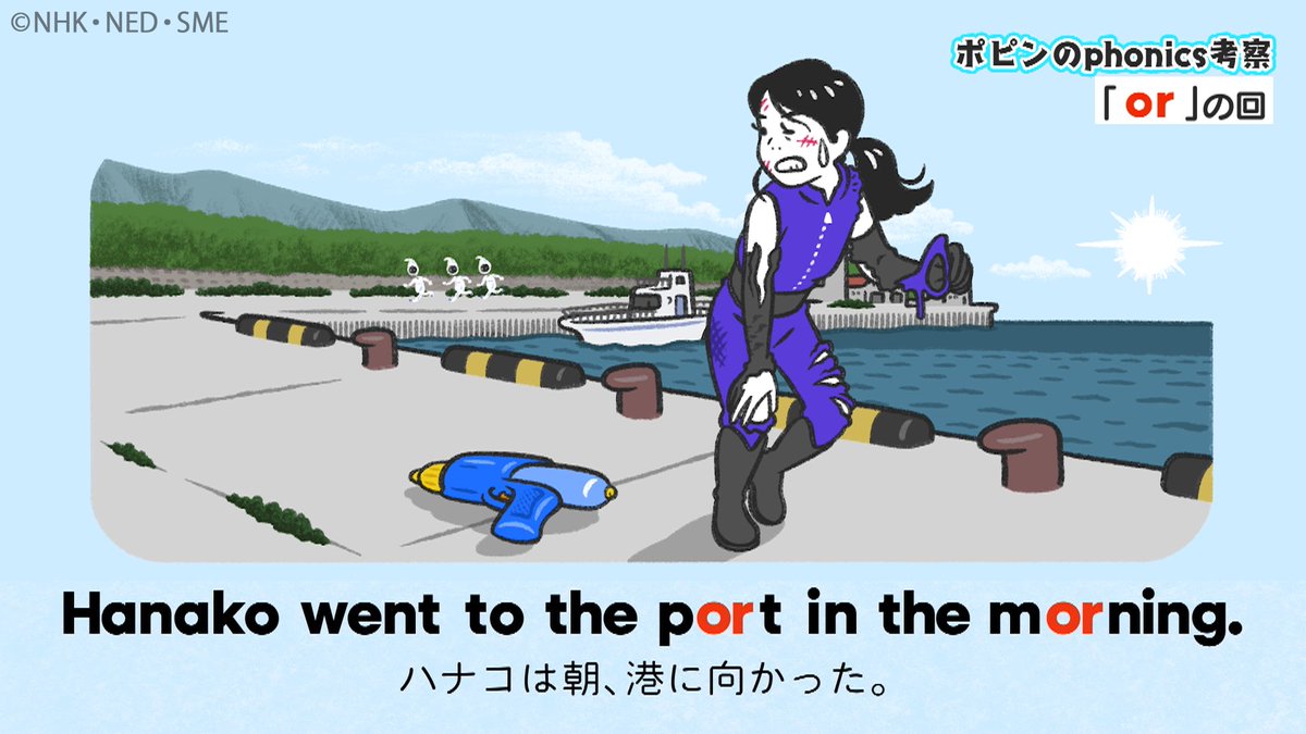 The Wakey Base tweet media