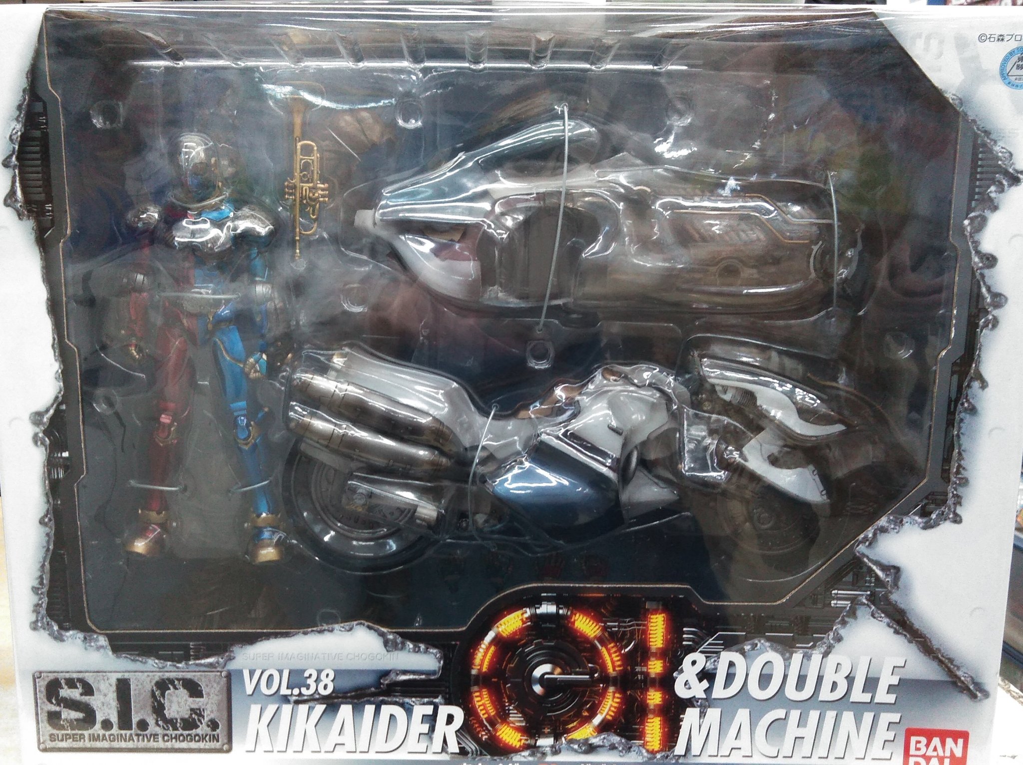 ショッカーライダー6体セット - Search / X